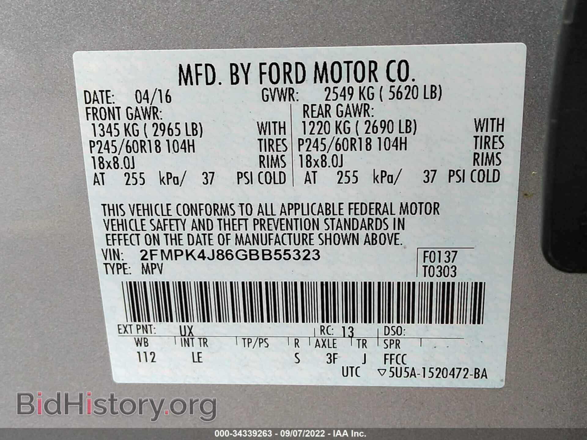 2016 FORD EDGE - VIN: 2FMPK4J86GBB55323 - Фото 9