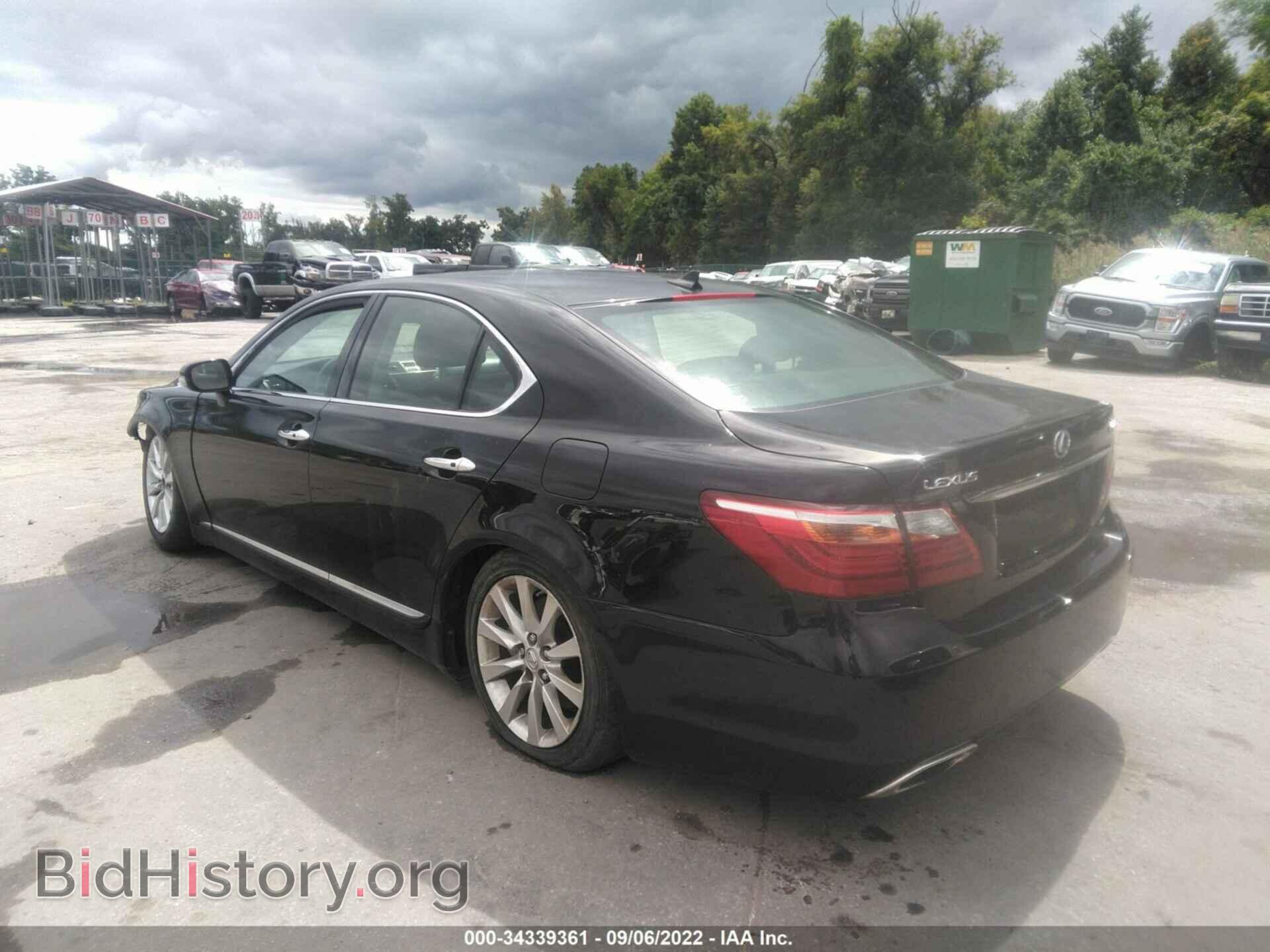 2010 LEXUS LS 460 - VIN: JTHCL5EF4A5006644 - Фото 3