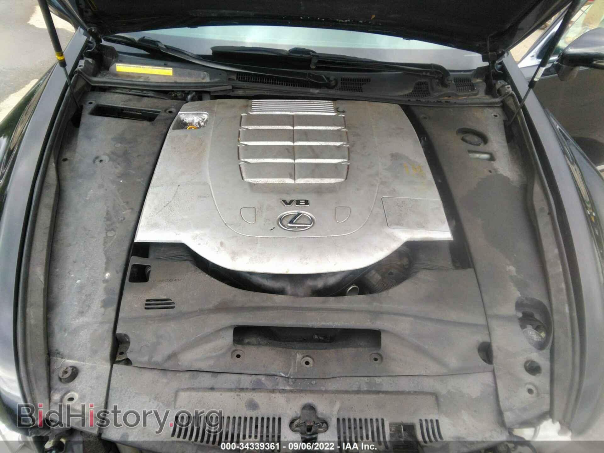 2010 LEXUS LS 460 - VIN: JTHCL5EF4A5006644 - Фото 10