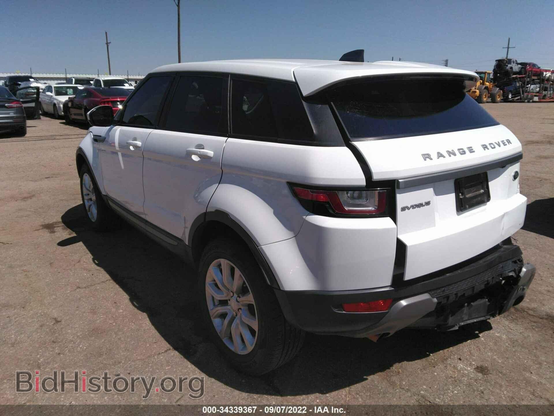 2017 LAND ROVER RANGE ROVER EVOQUE - VIN: SALVP2BG0HH194574 - Фото 3