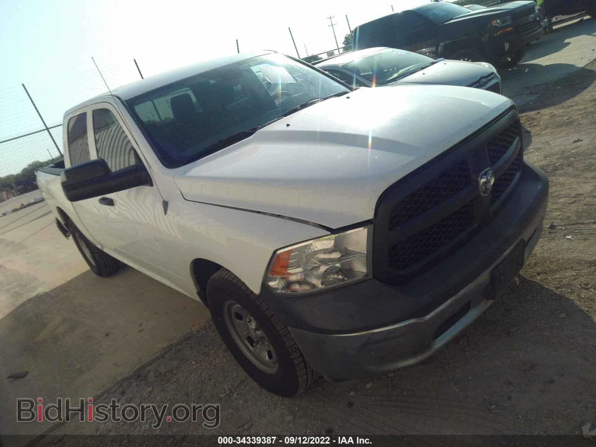 Photo 1C6RR6KP6DS679655 - RAM 1500 2013