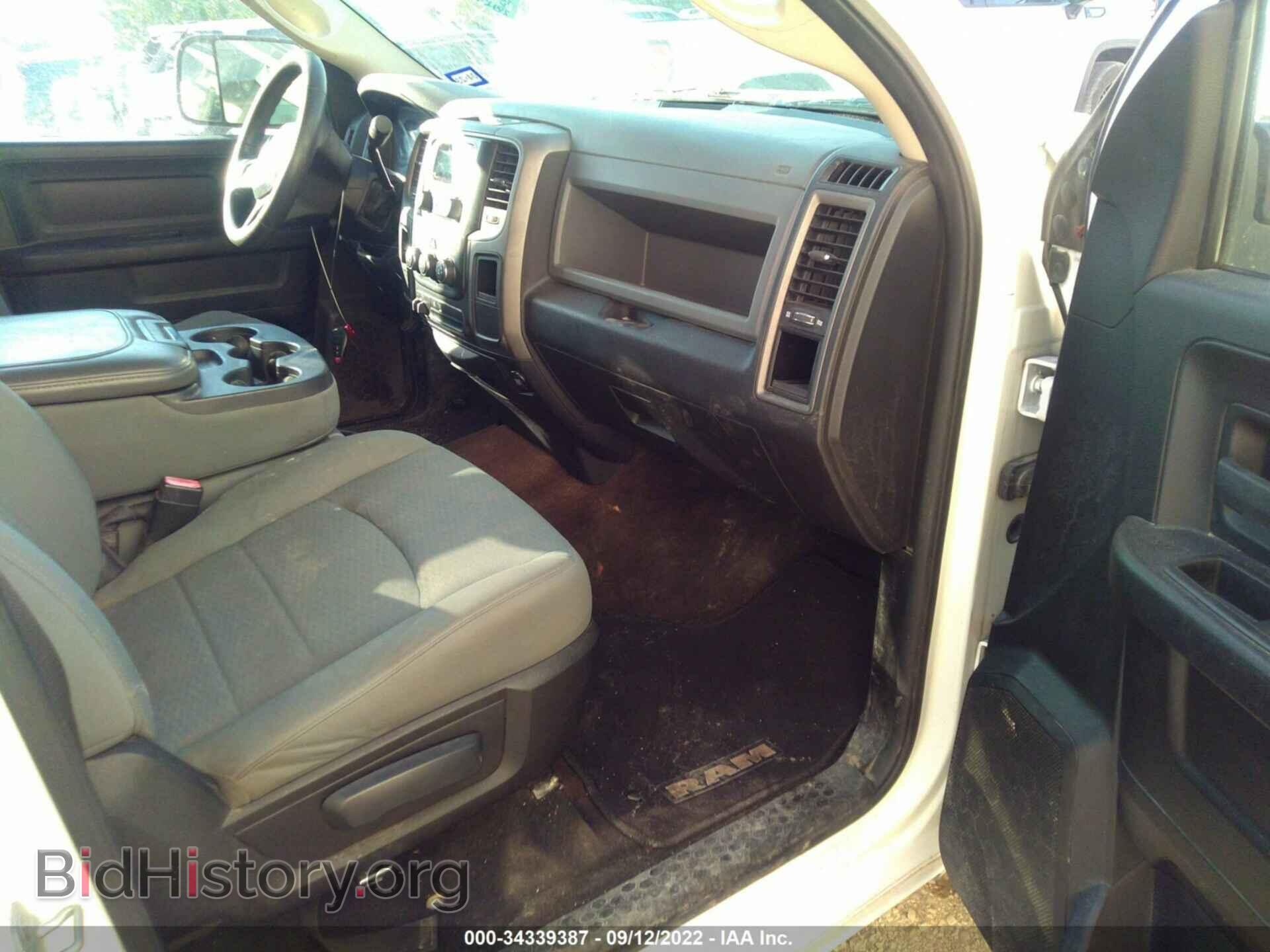 2013 RAM 1500 - VIN: 1C6RR6KP6DS679655 - Фото 5