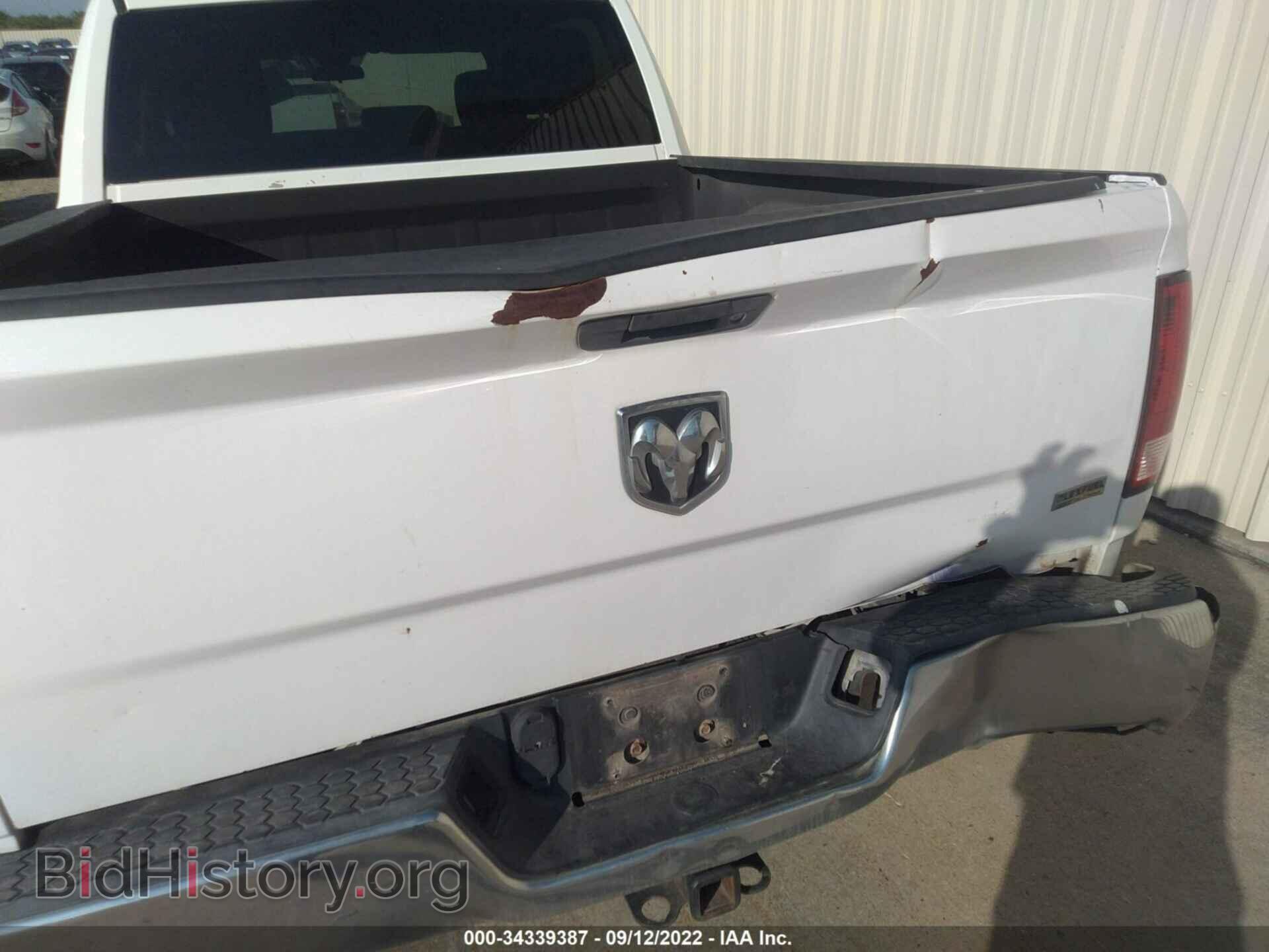 2013 RAM 1500 - VIN: 1C6RR6KP6DS679655 - Фото 6