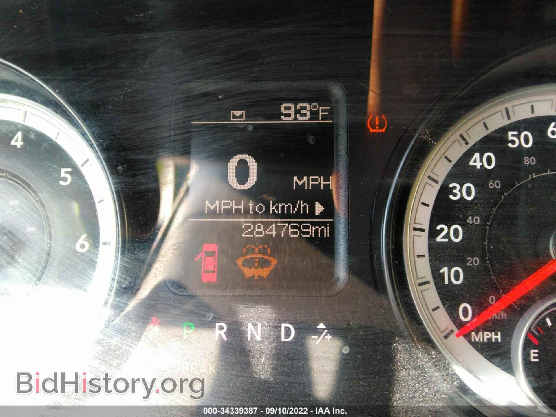 2013 RAM 1500 - VIN: 1C6RR6KP6DS679655 - Фото 7