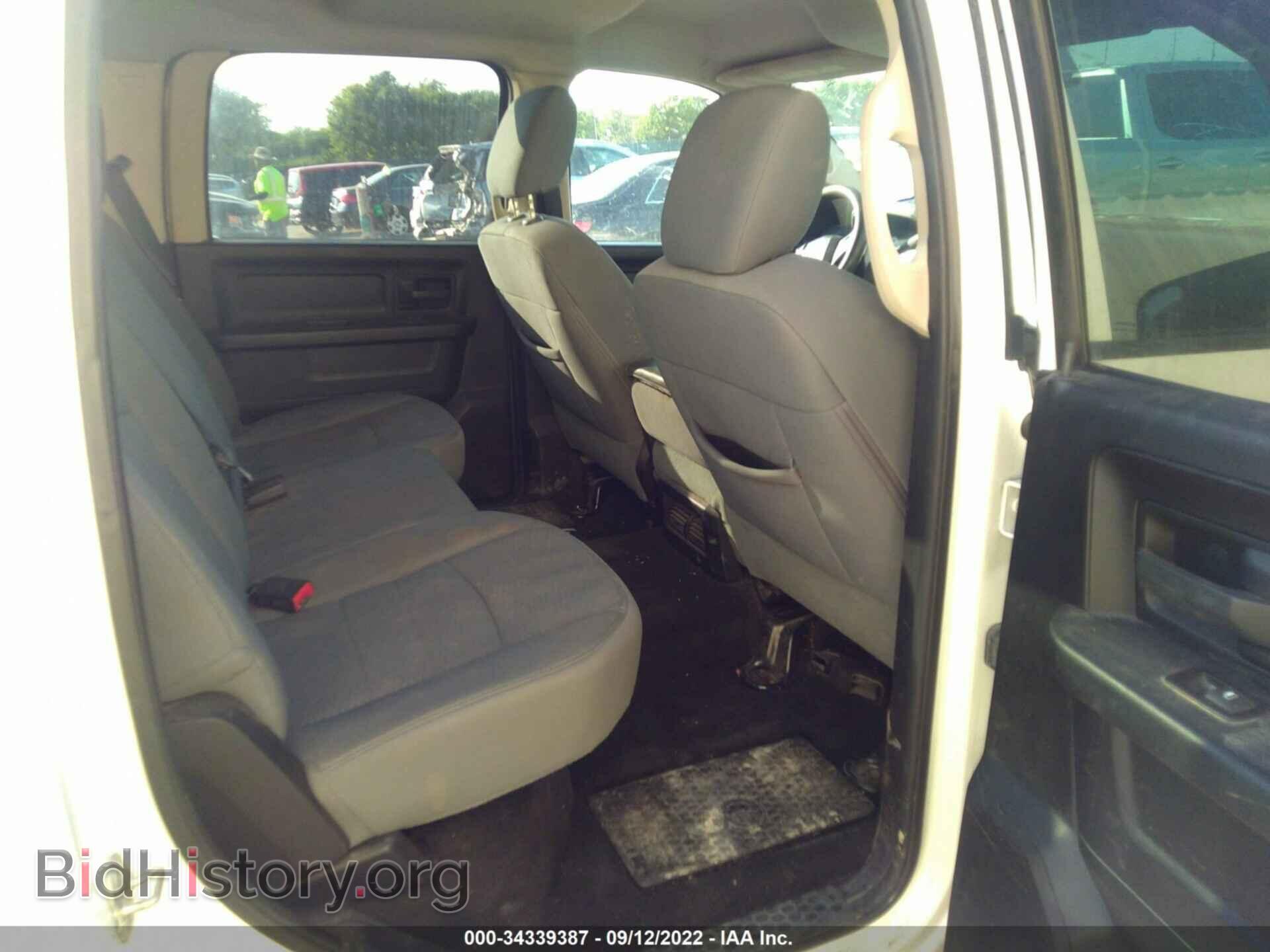 2013 RAM 1500 - VIN: 1C6RR6KP6DS679655 - Фото 8