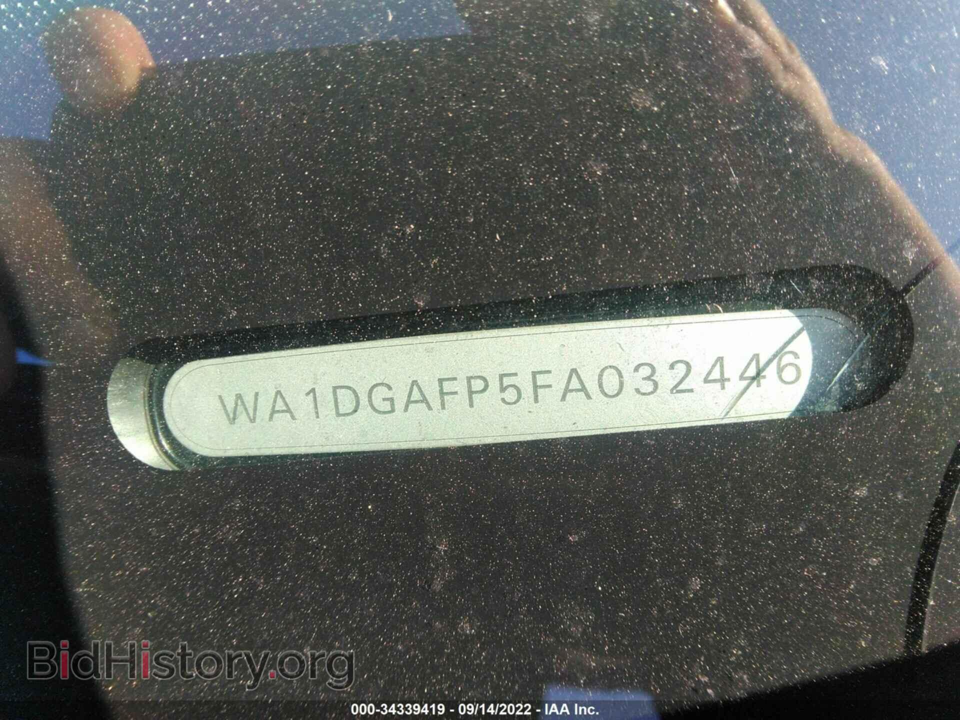 2015 AUDI Q5 - VIN: WA1DGAFP5FA032446 - Фото 9