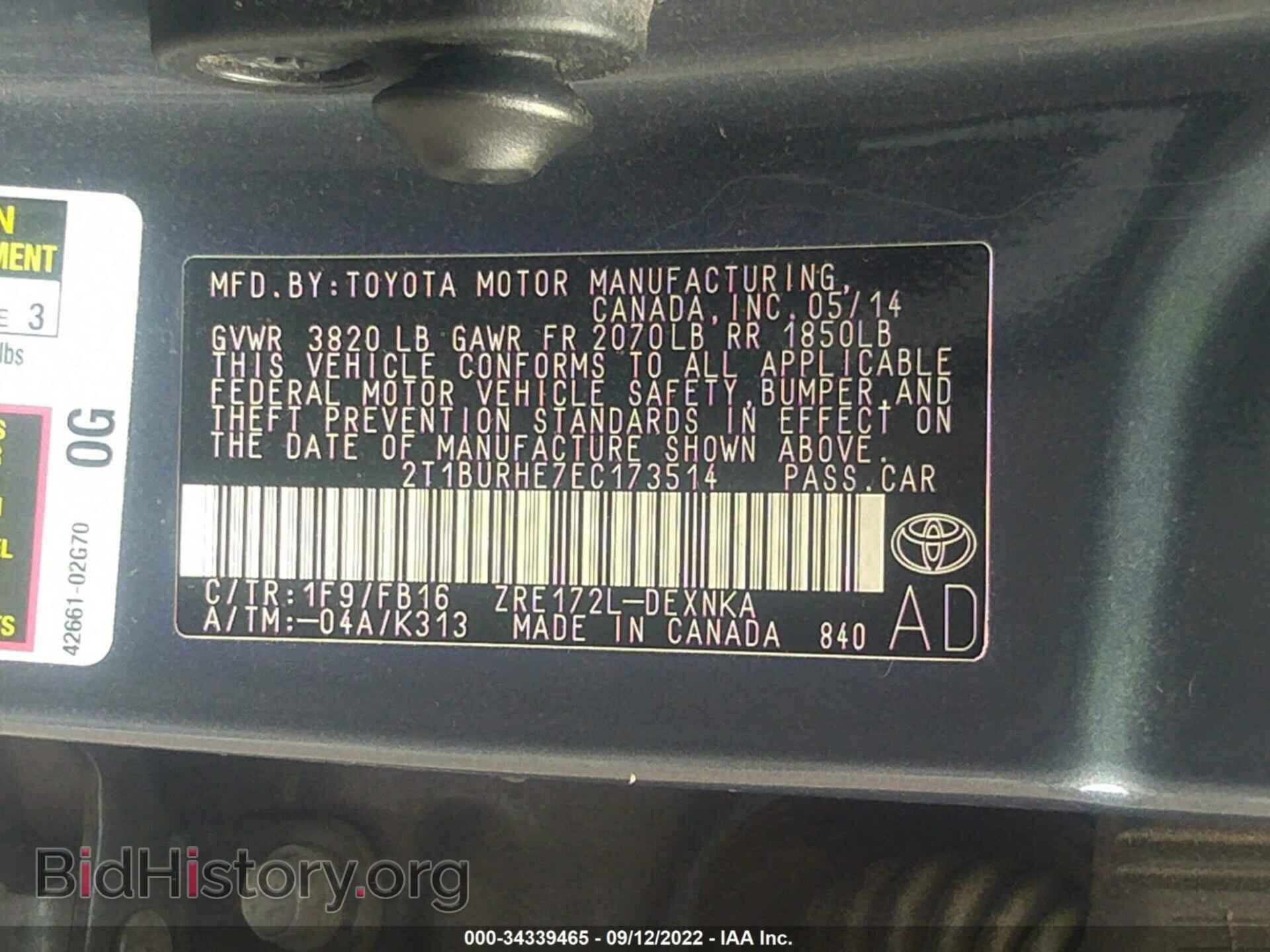 2014 TOYOTA COROLLA - VIN: 2T1BURHE7EC173514 - Photo 9