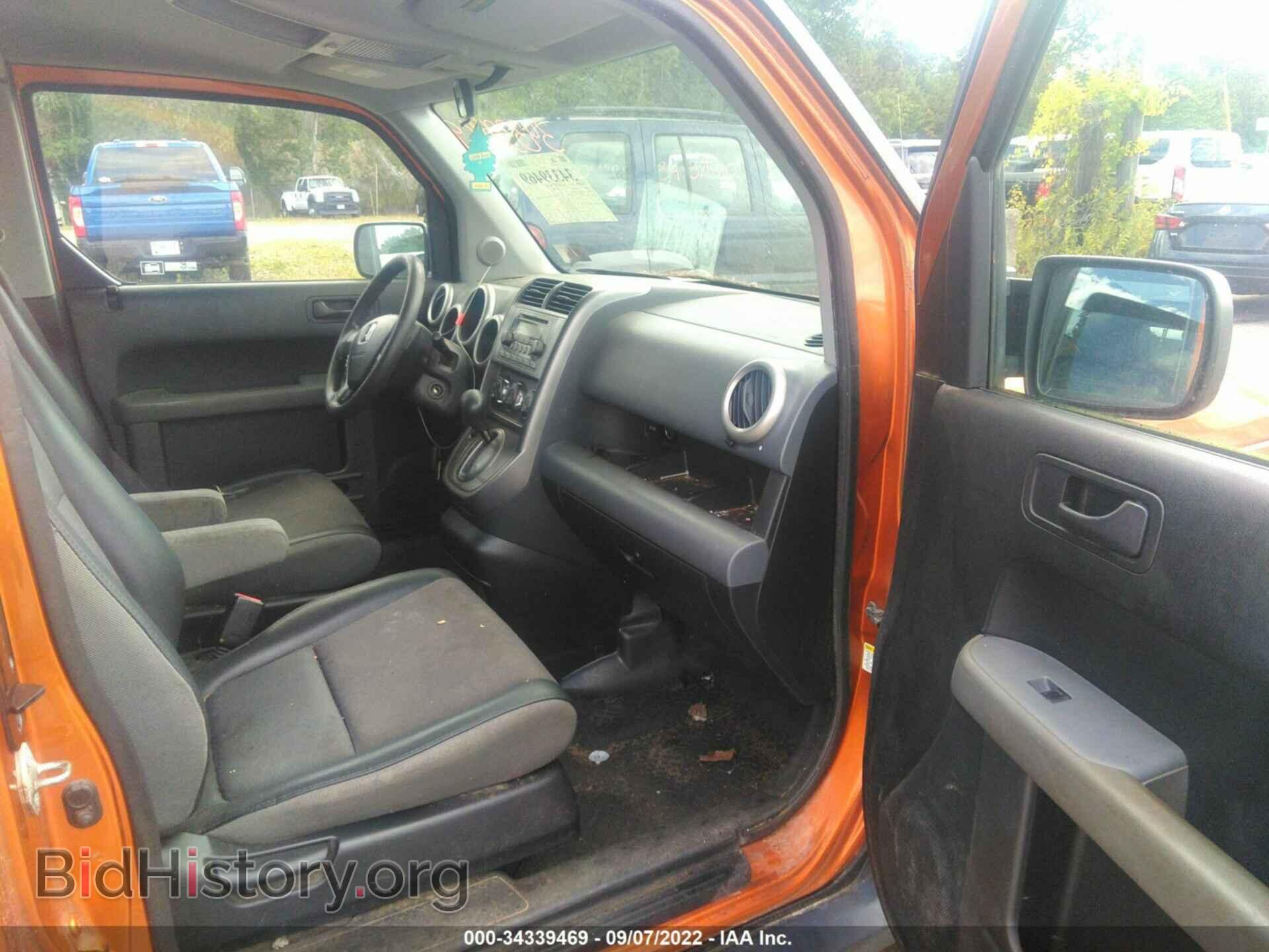 2006 HONDA ELEMENT - VIN: 5J6YH28756L015779 - Фото 5