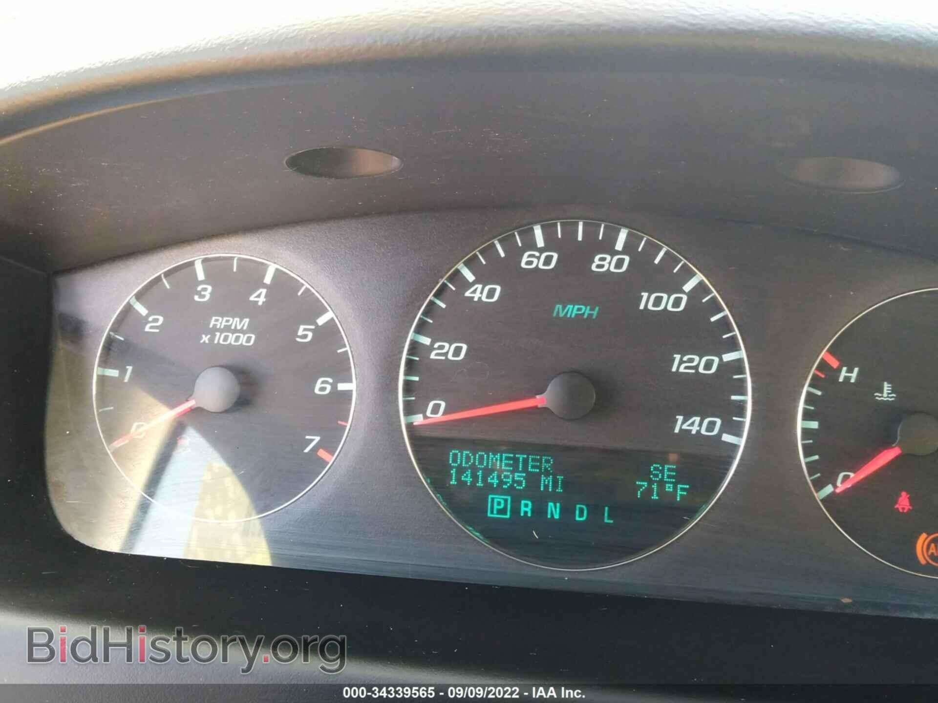2013 CHEVROLET IMPALA - VIN: 2G1WG5E39D1251382 - Фото 7