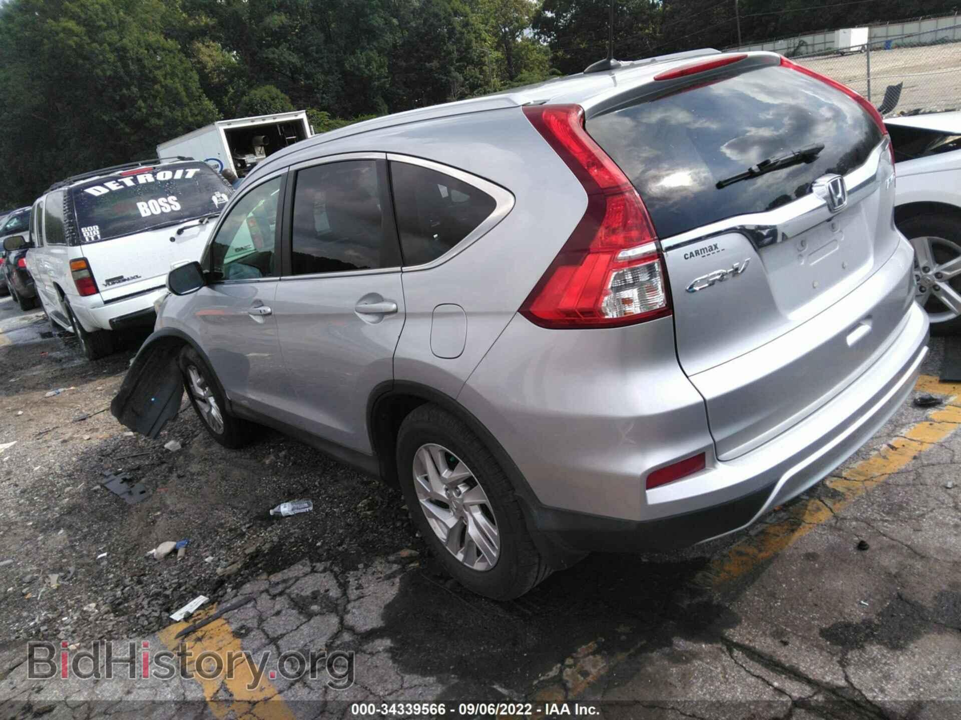 2015 HONDA CR-V - VIN: 5J6RM4H79FL015683 - Фото 3