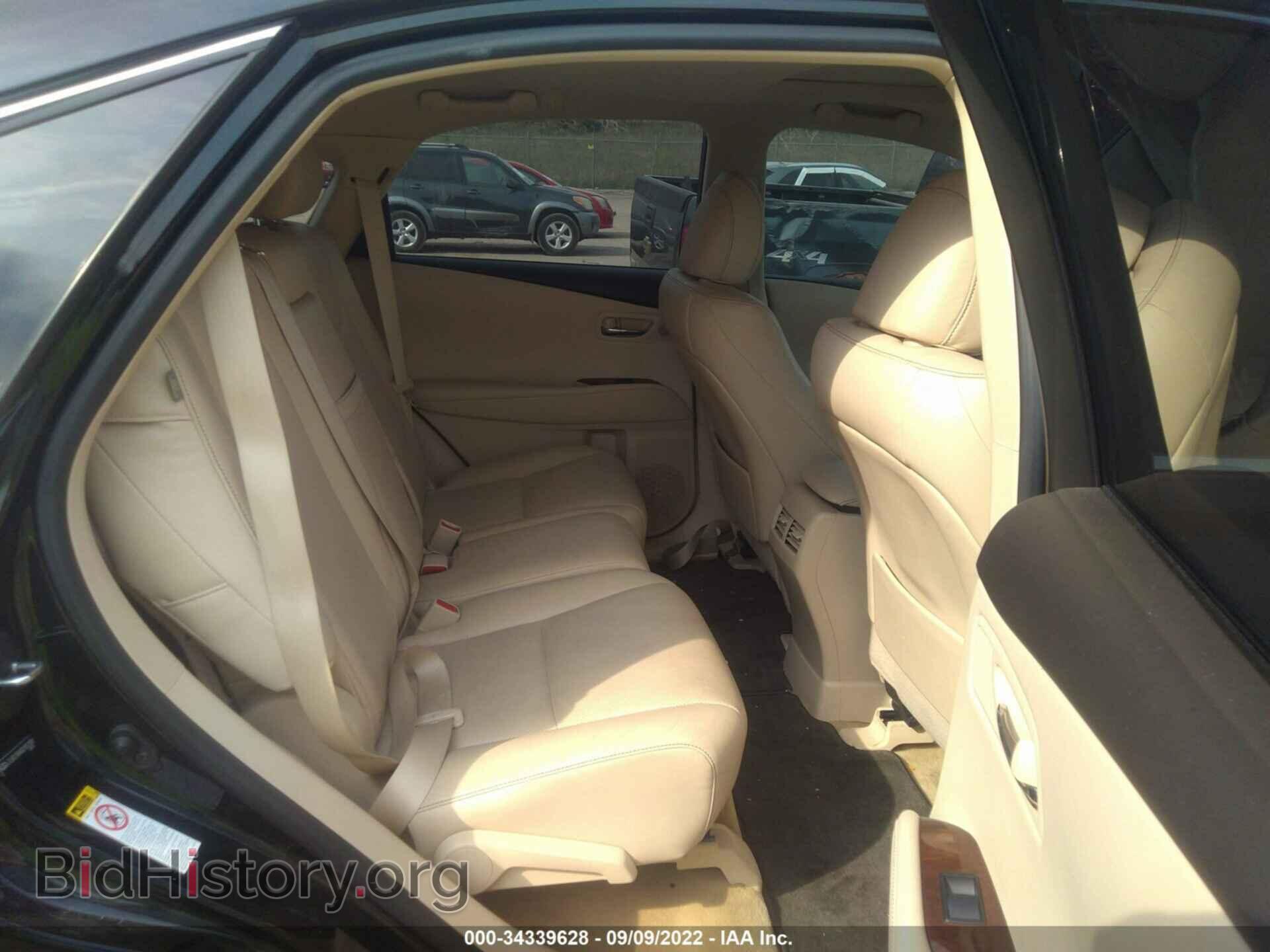 2013 LEXUS RX 450H - VIN: JTJBC1BA4D2451208 - Фото 8