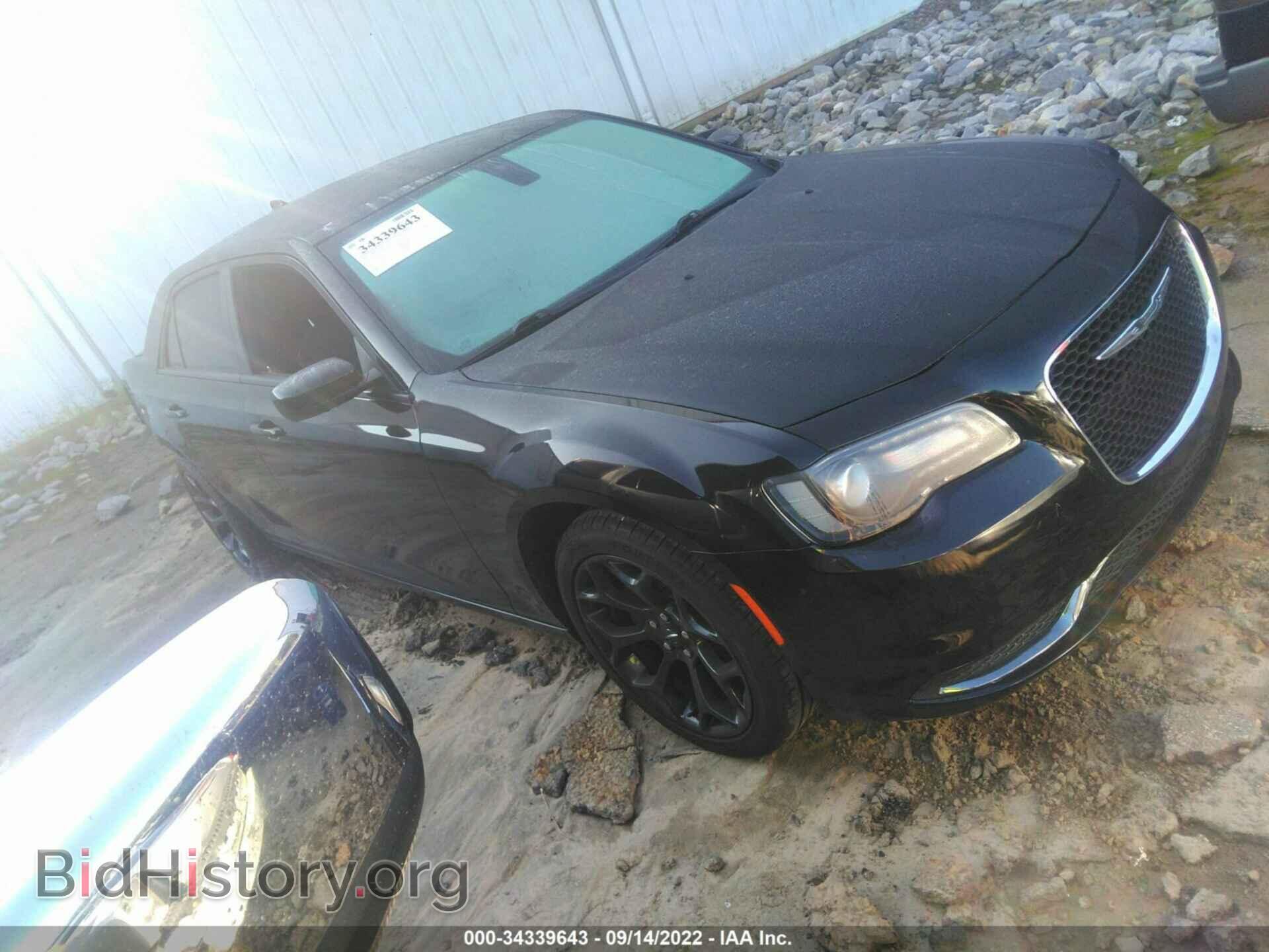 Фотография 2C3CCAAGXKH758128 - CHRYSLER 300 2019