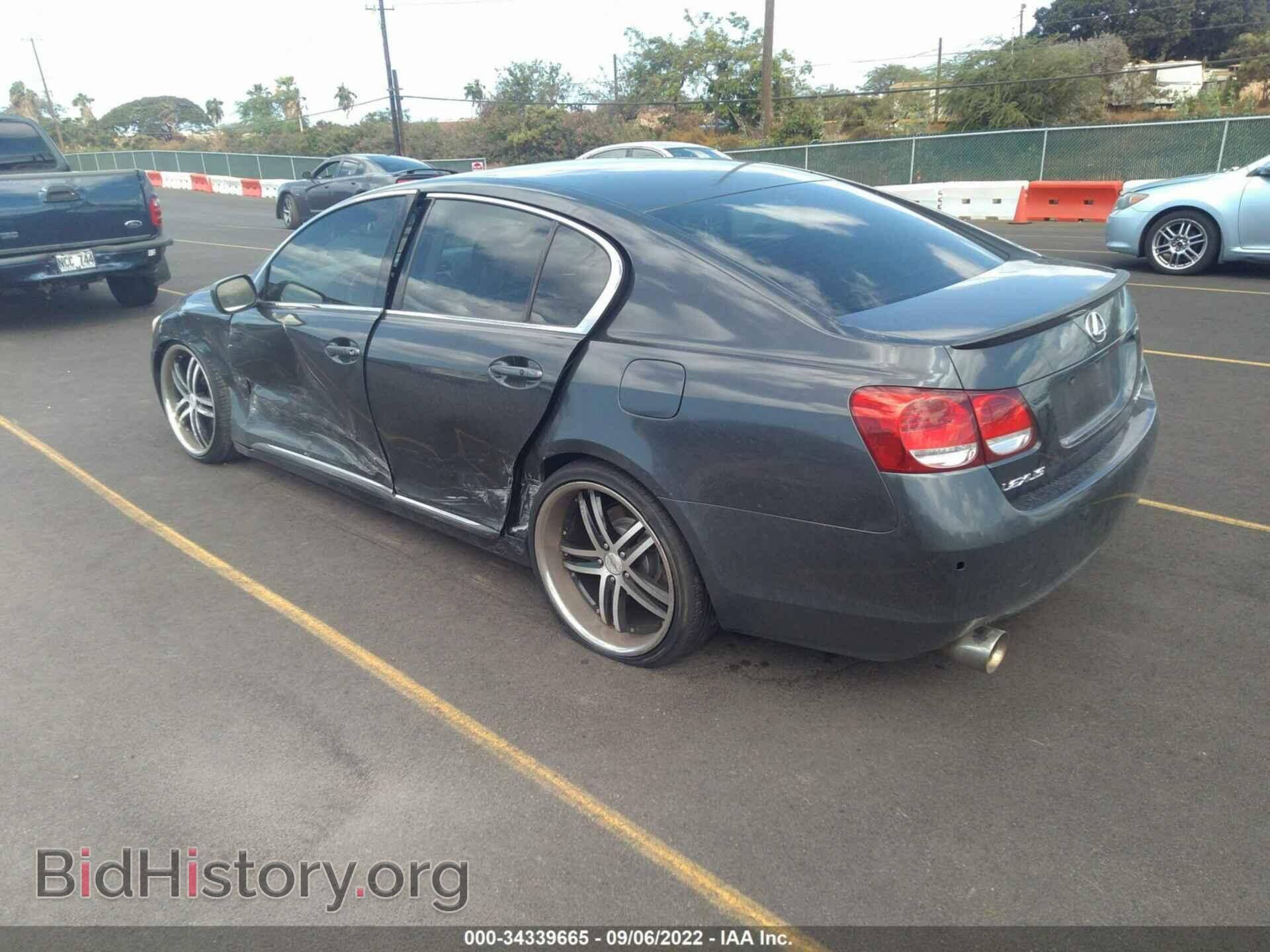 2006 LEXUS GS 430 - VIN: JTHBN96S265001832 - Фото 3