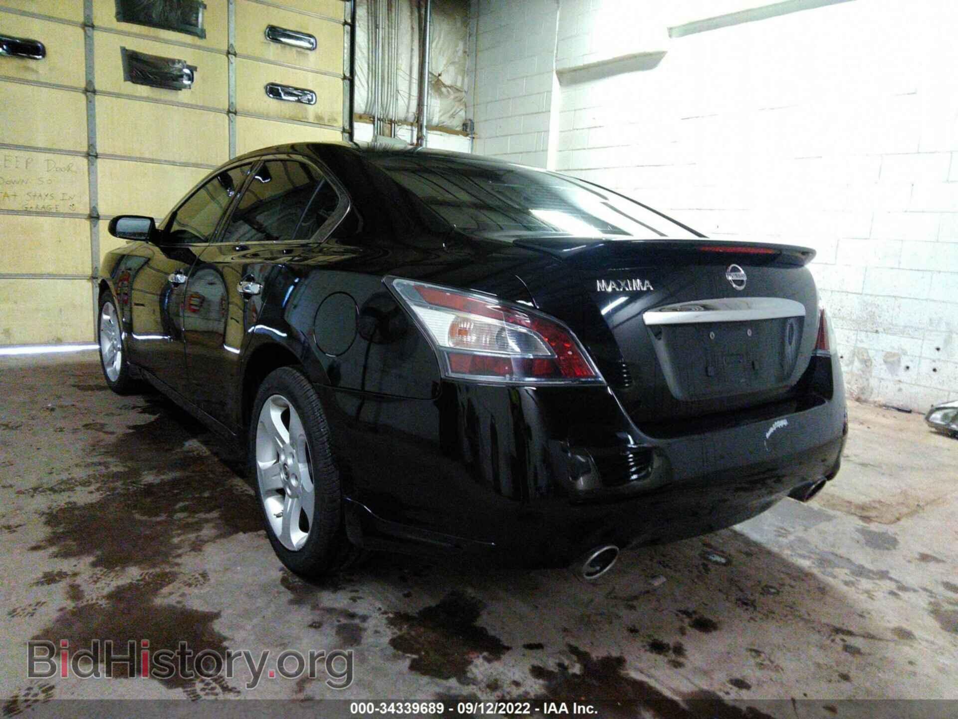 2014 NISSAN MAXIMA - VIN: 1N4AA5AP3EC468763 - Фото 3