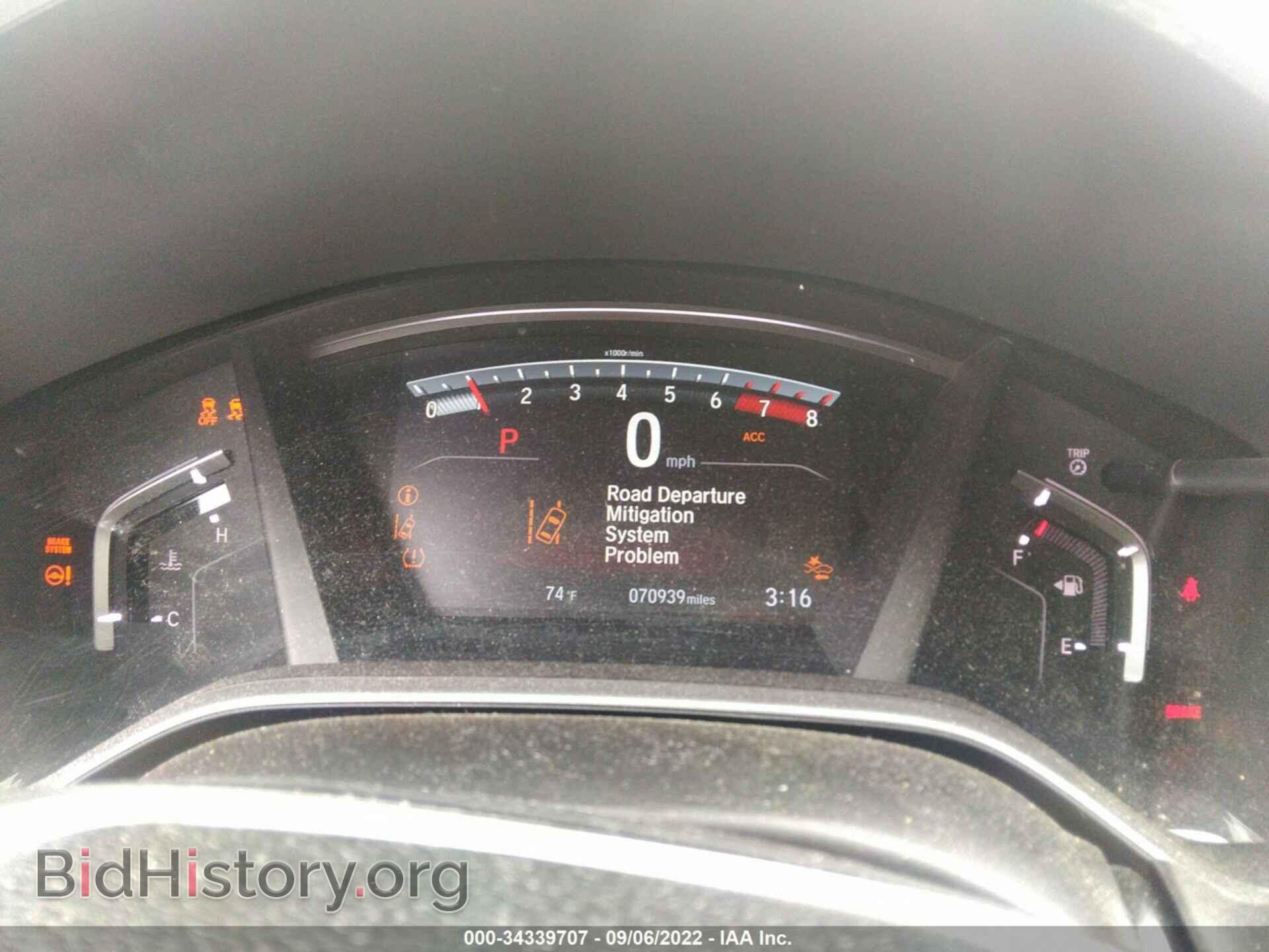 2018 HONDA CR-V - VIN: 2HKRW2H57JH606675 - Фото 7