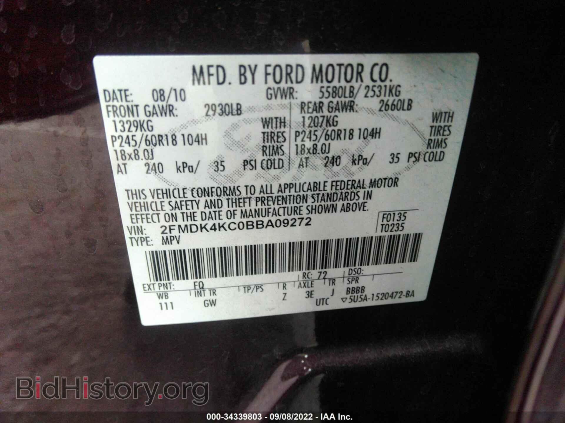 2011 FORD EDGE - VIN: 2FMDK4KC0BBA09272 - Photo 9