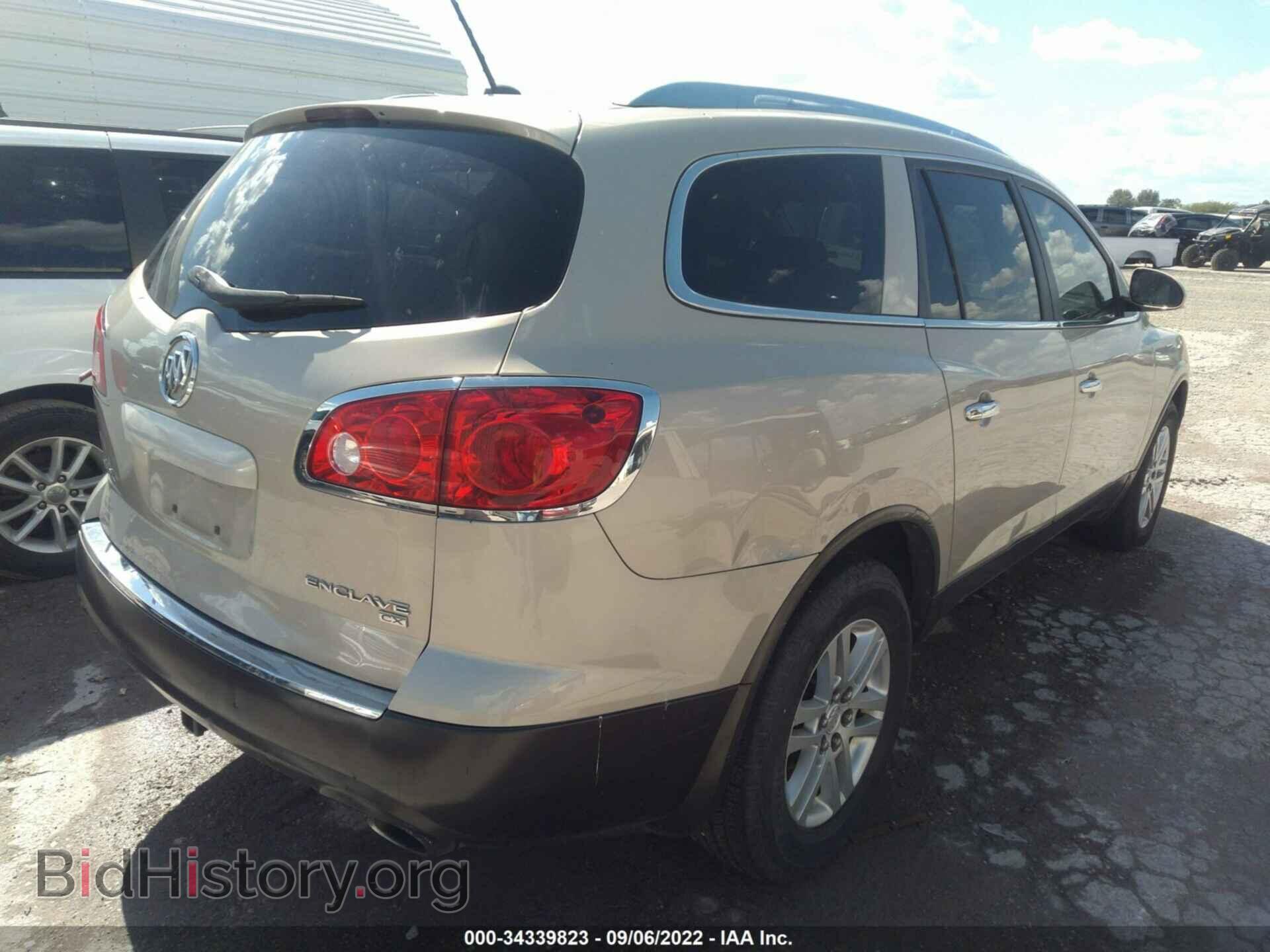 2009 BUICK ENCLAVE - VIN: 5GAER13D29J122397 - Фото 4