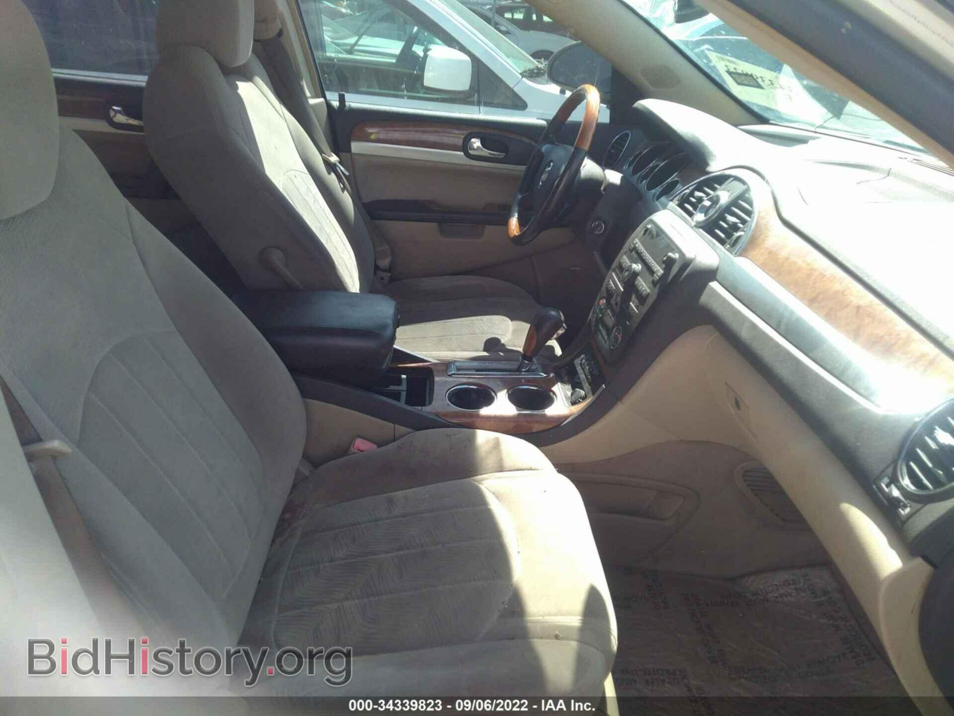 2009 BUICK ENCLAVE - VIN: 5GAER13D29J122397 - Фото 5
