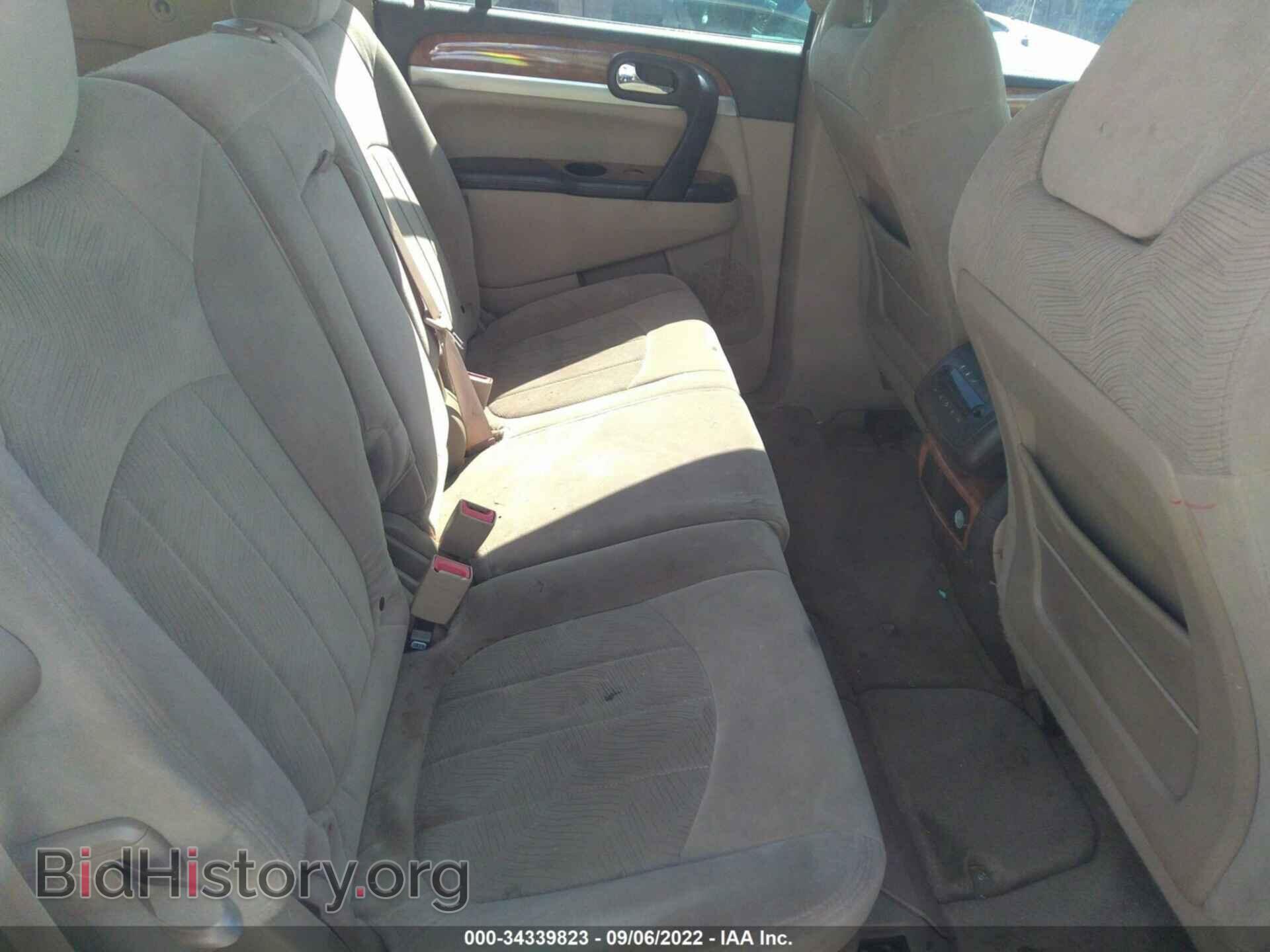 2009 BUICK ENCLAVE - VIN: 5GAER13D29J122397 - Фото 8