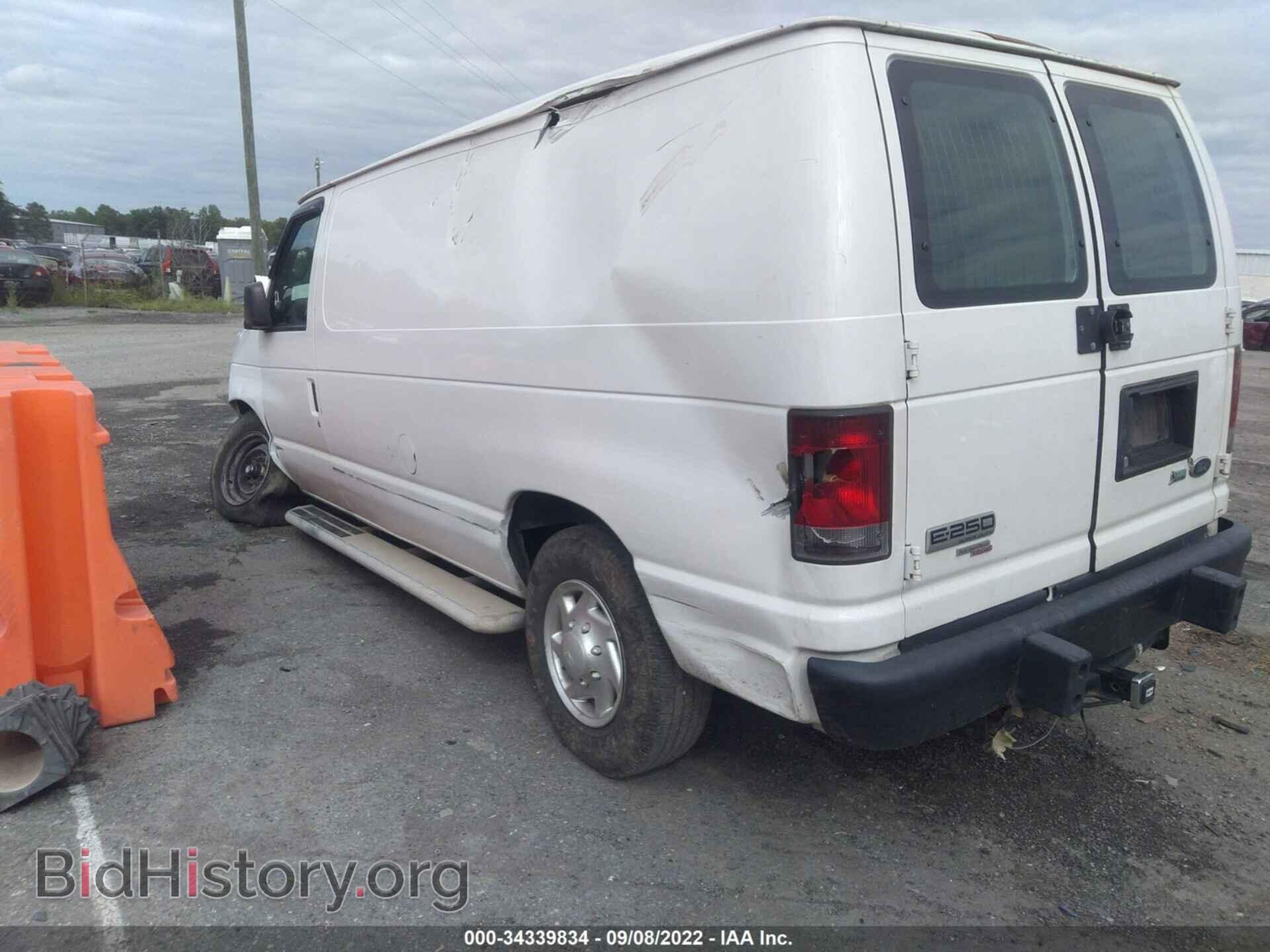 2013 FORD ECONOLINE CARGO VAN - VIN: 1FTNE2EW8DDA47226 - Фото 3