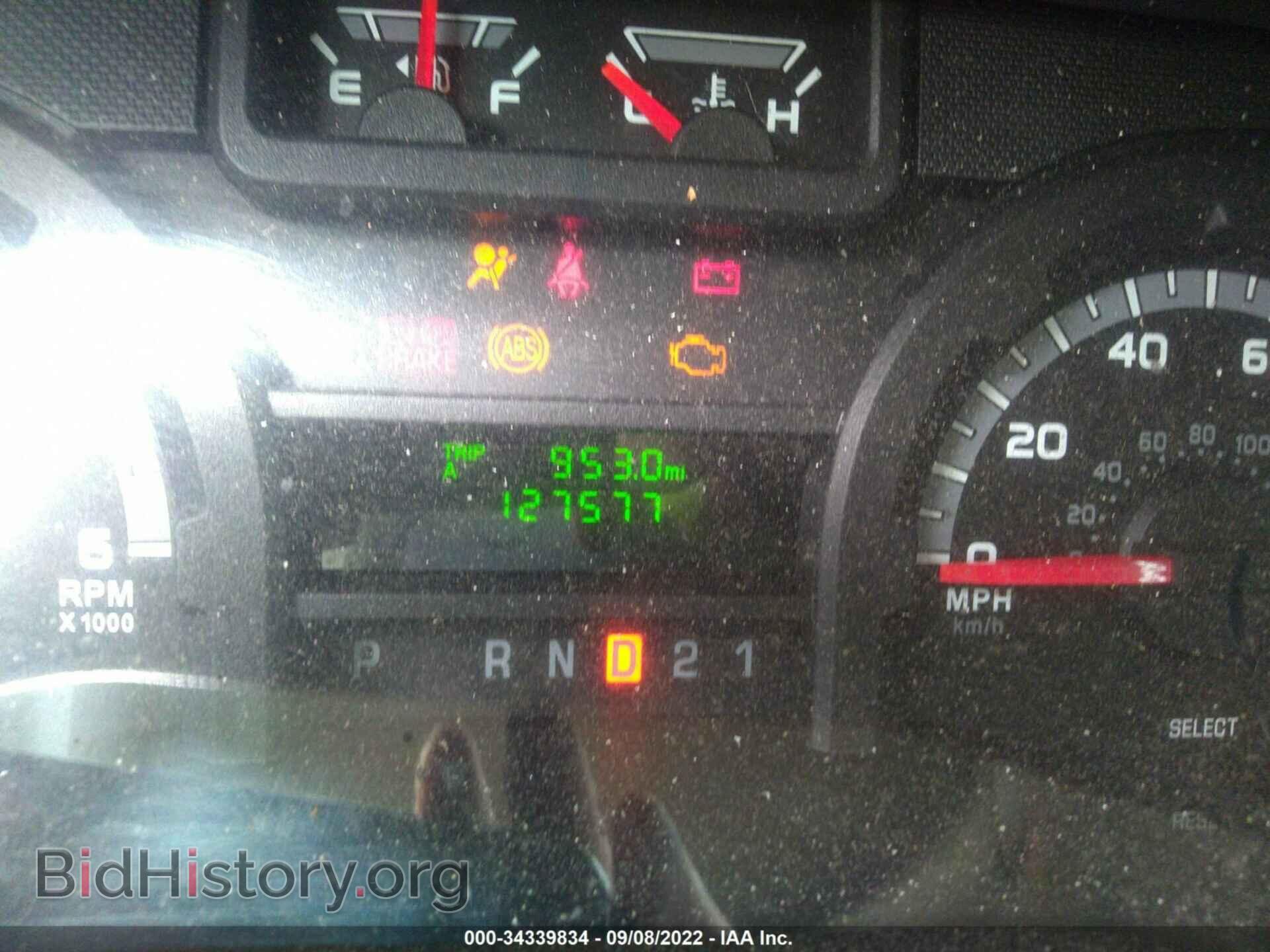 2013 FORD ECONOLINE CARGO VAN - VIN: 1FTNE2EW8DDA47226 - Фото 7