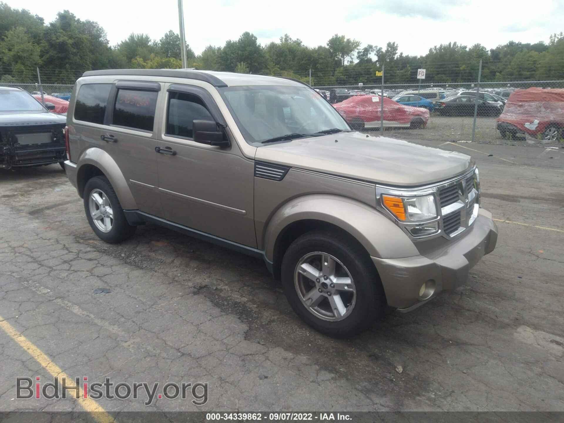 Фотография 1D8GU58K27W565770 - DODGE NITRO 2007