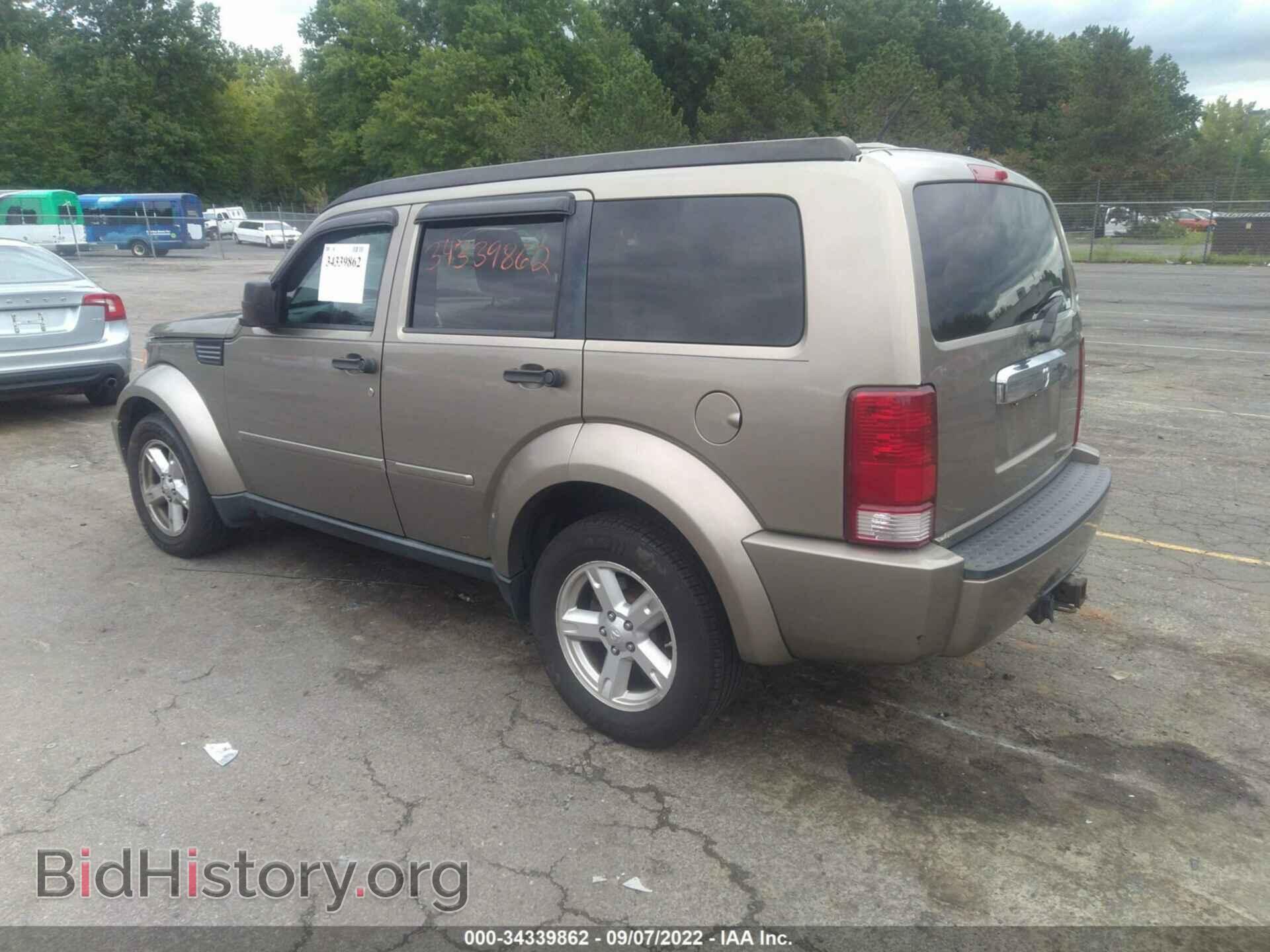 2007 DODGE NITRO - VIN: 1D8GU58K27W565770 - Photo 3
