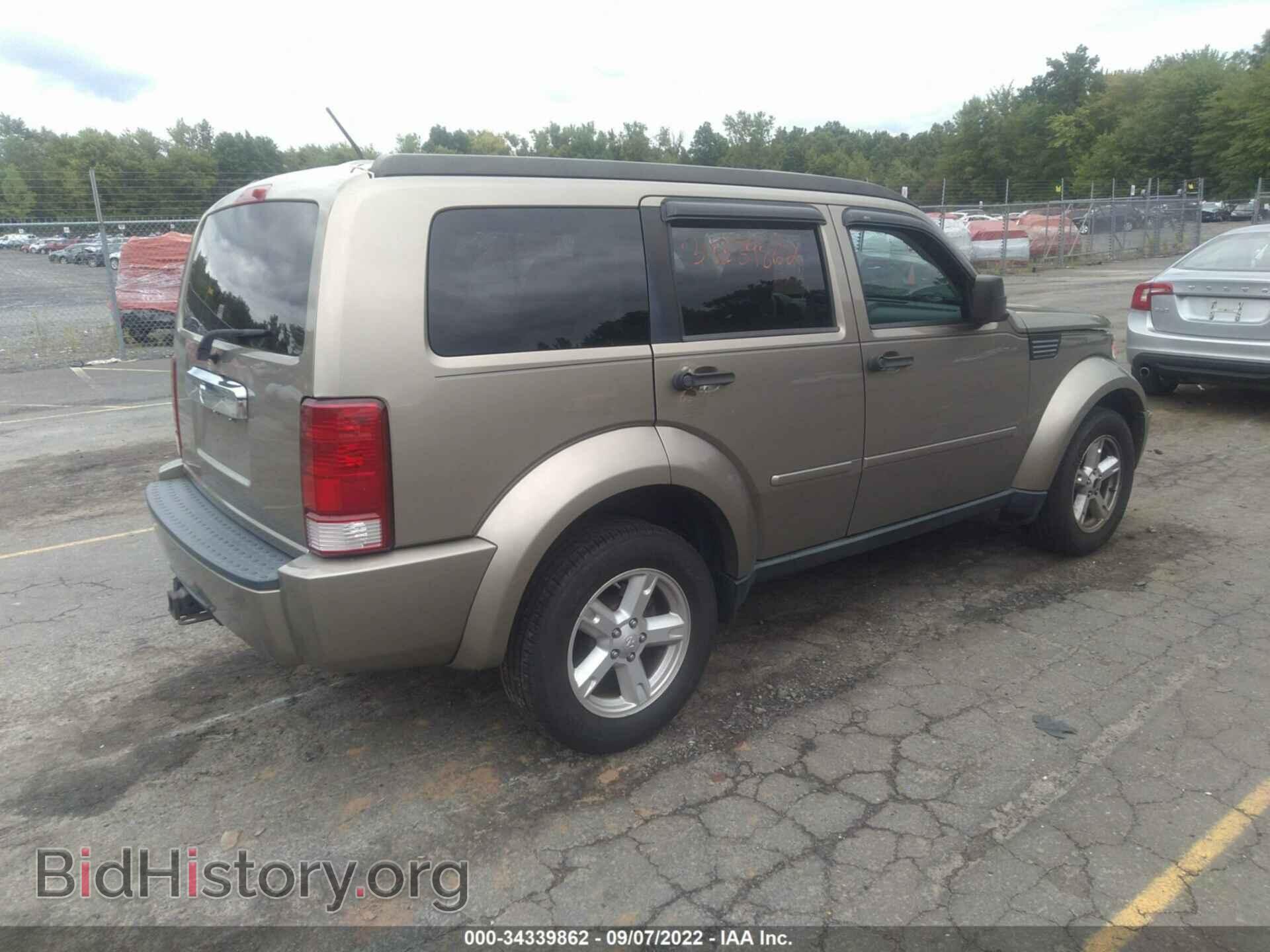 2007 DODGE NITRO - VIN: 1D8GU58K27W565770 - Photo 4