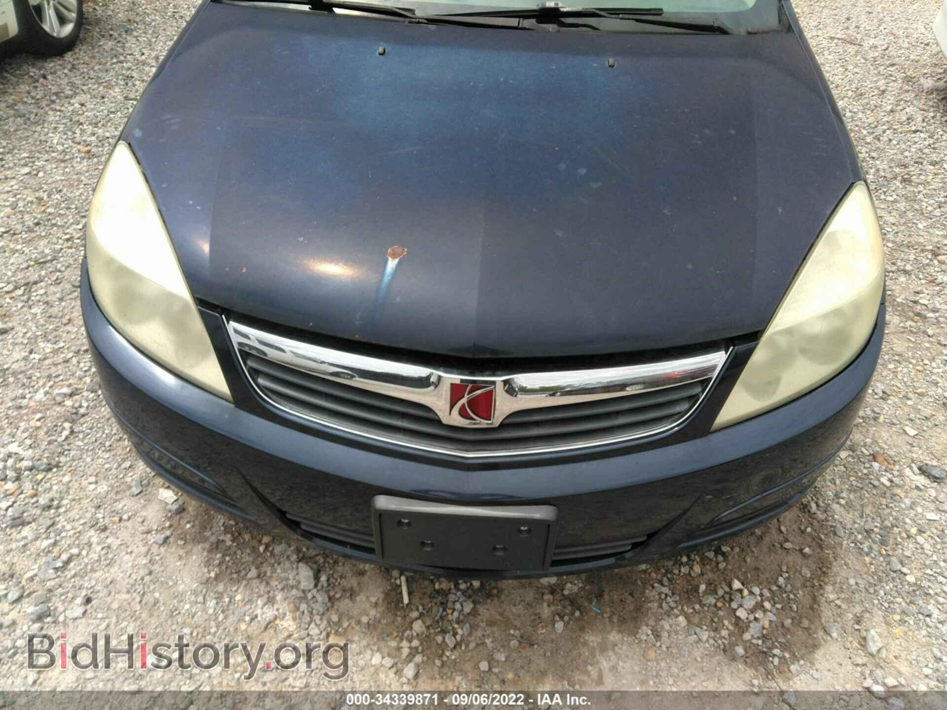 2008 SATURN AURA - VIN: 1G8ZS57N58F112487 - Фото 6