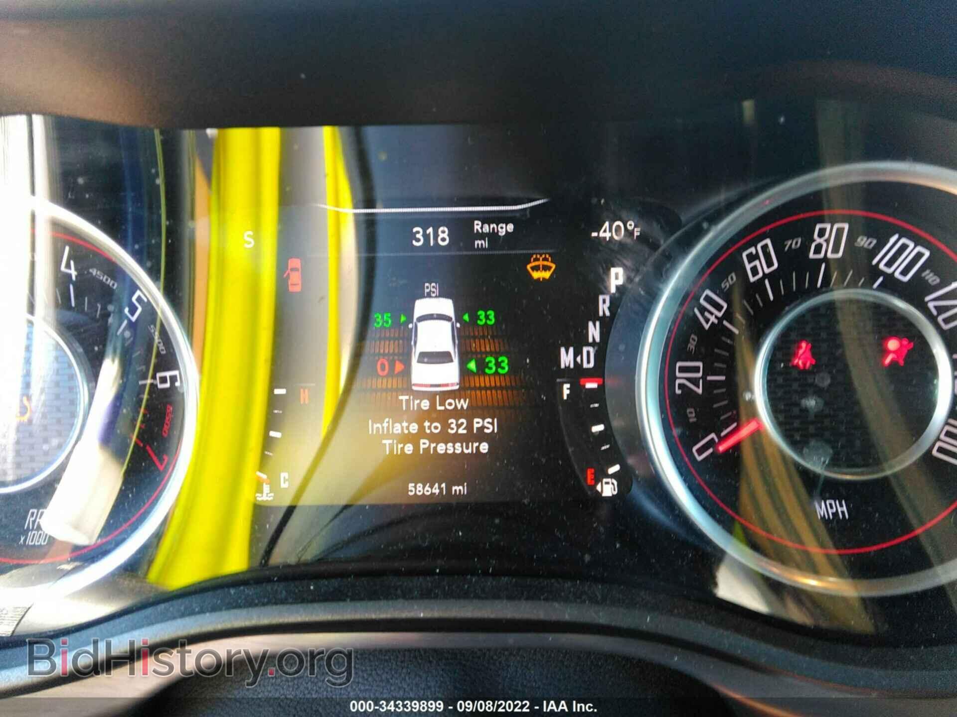 2015 DODGE CHALLENGER - VIN: 2C3CDZAG5FH783603 - Photo 7