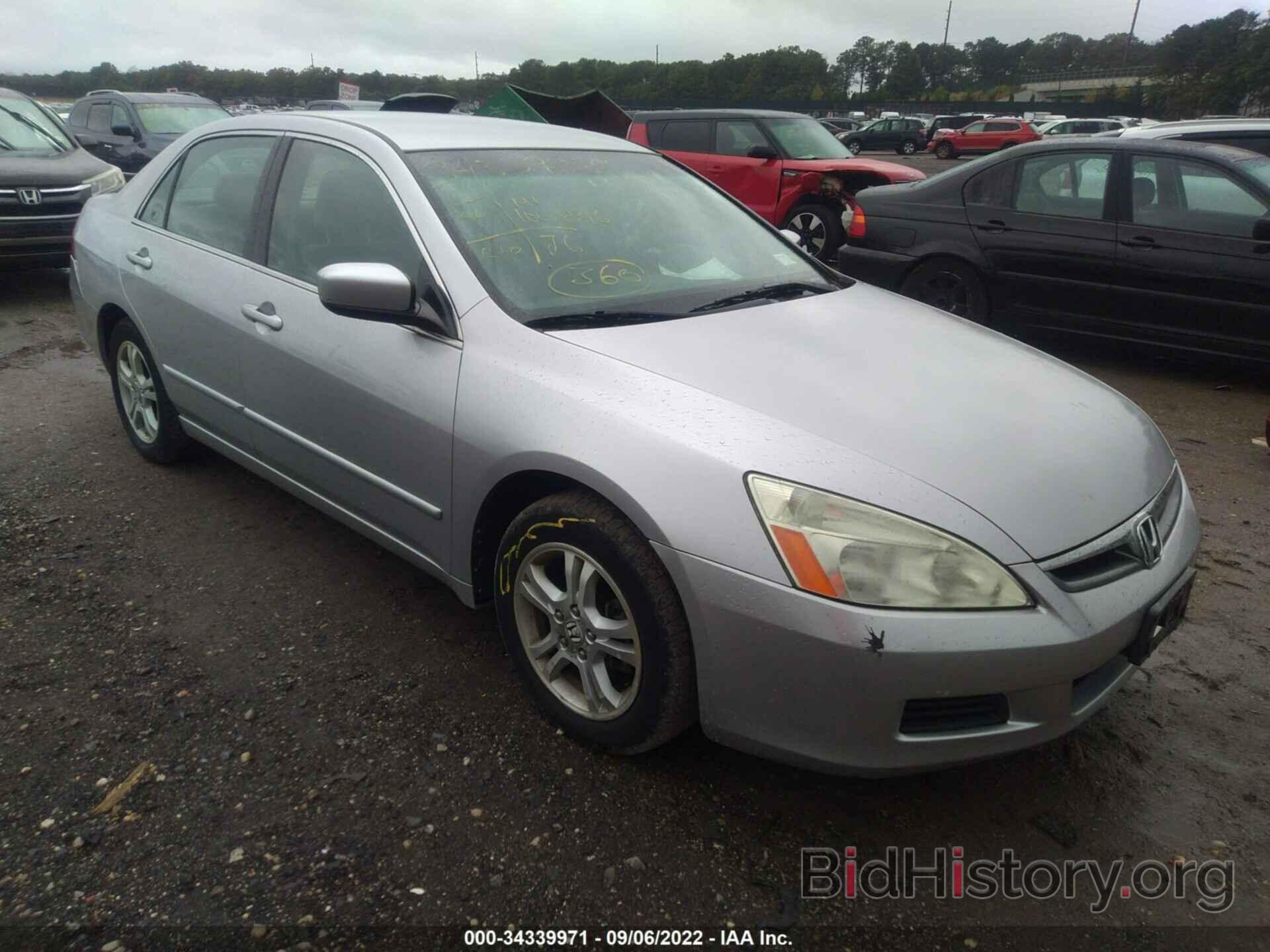 Photo 1HGCM56376A073936 - HONDA ACCORD SDN 2006