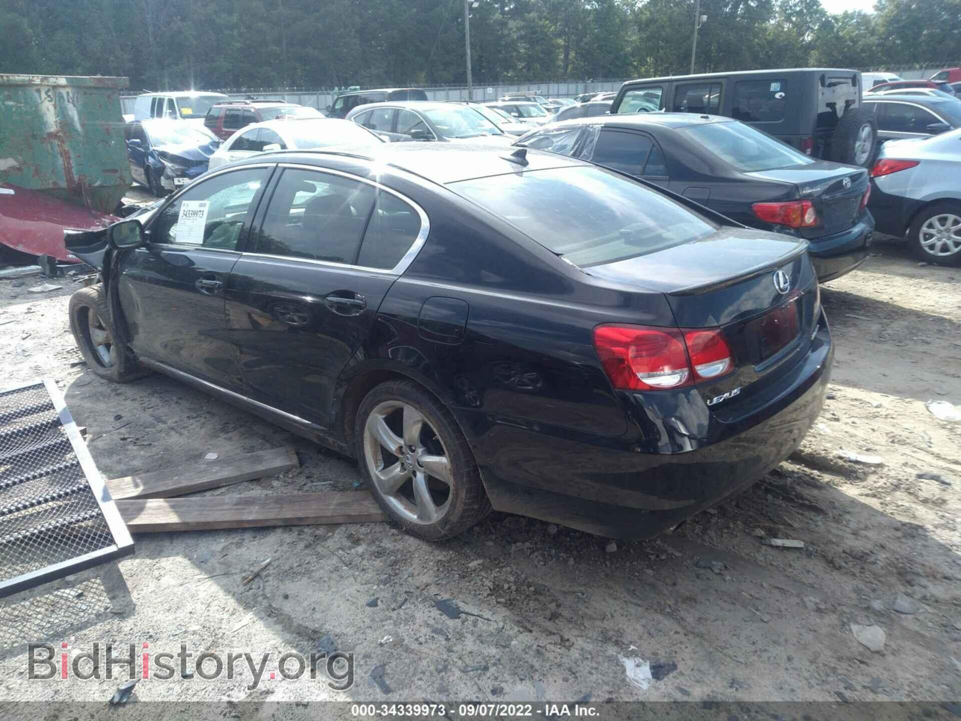2008 LEXUS GS 350 - VIN: JTHBE96S080039124 - Фото 3
