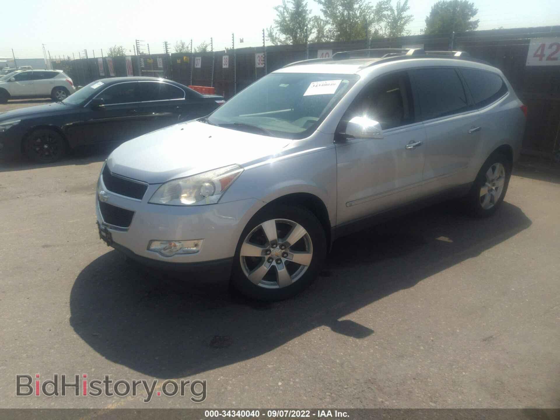 2009 CHEVROLET TRAVERSE - VIN: 1GNEV33D99S122257 - Фото 2