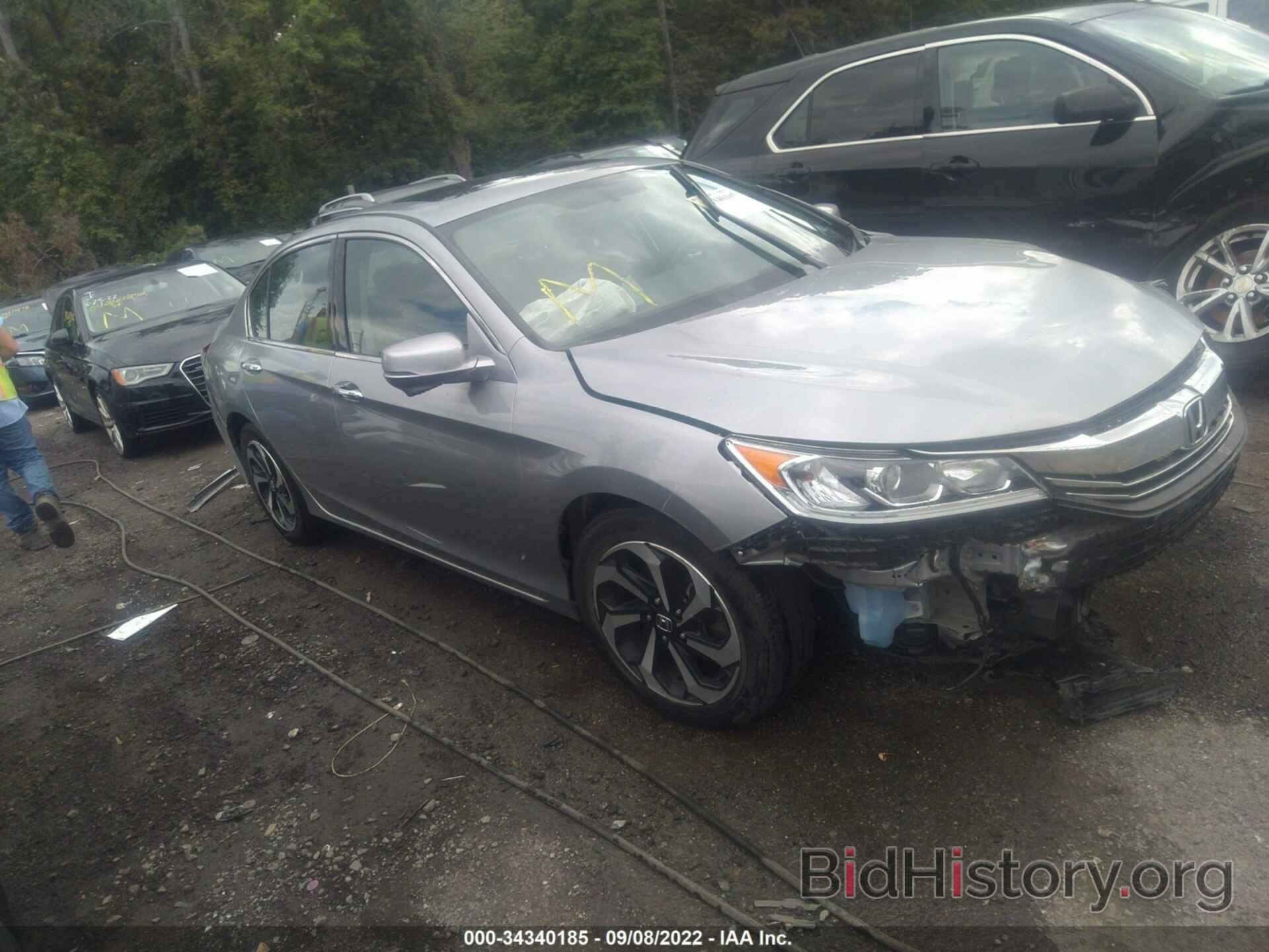 Photo 1HGCR3F80HA039762 - HONDA ACCORD SEDAN 2017