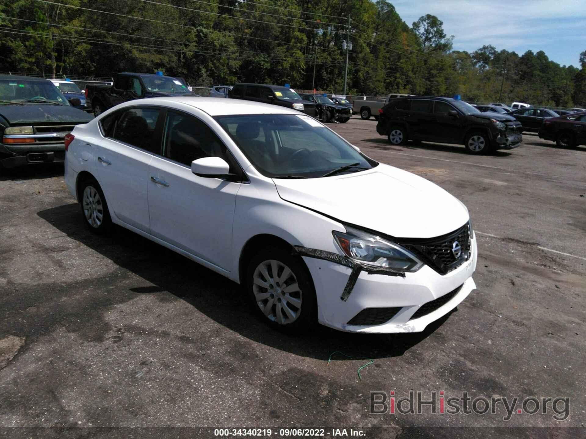 Photo 3N1AB7AP3GY271110 - NISSAN SENTRA 2016