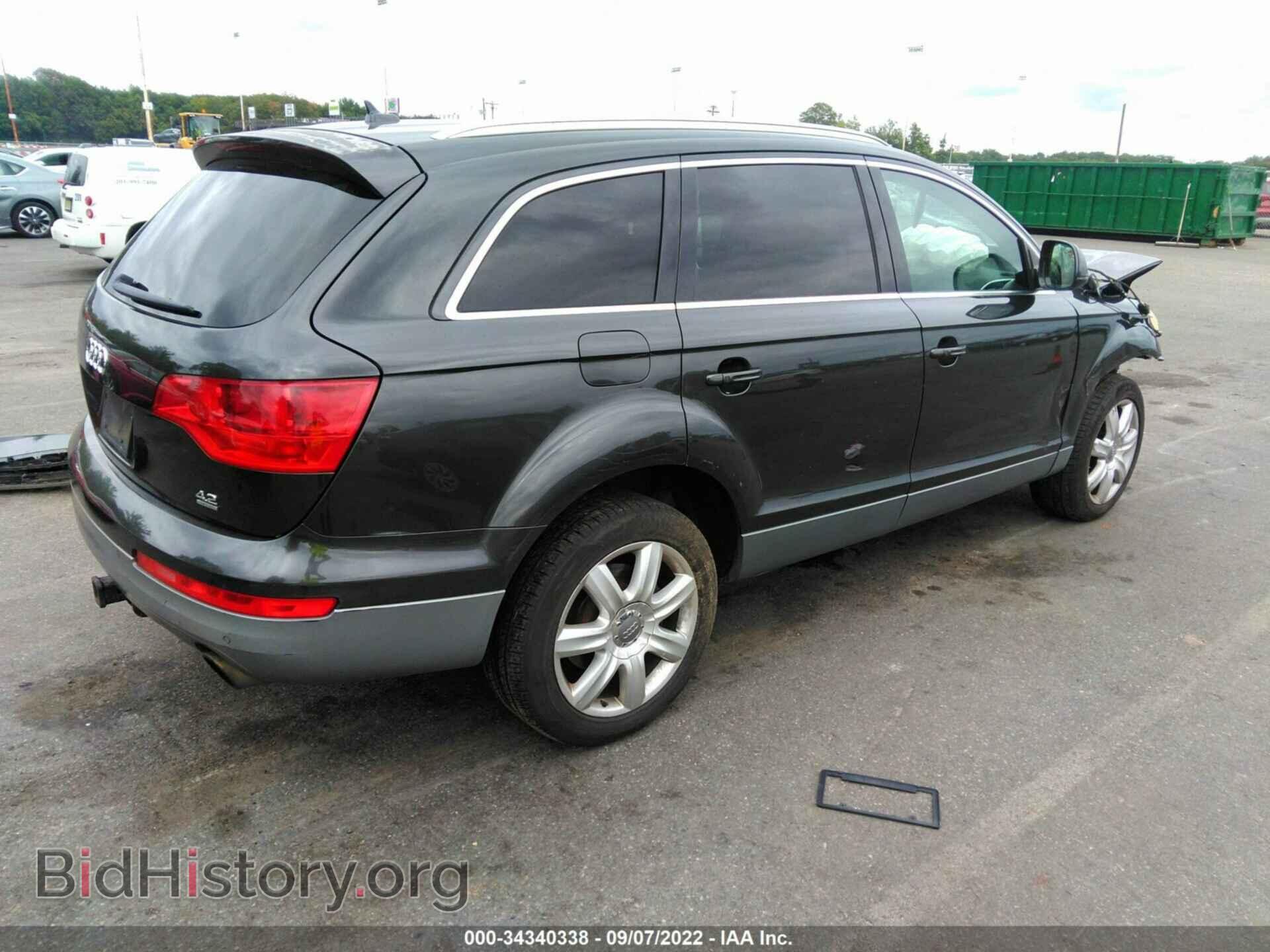 2008 AUDI Q7 - VIN: WA1BV74L58D061253 - Фото 4