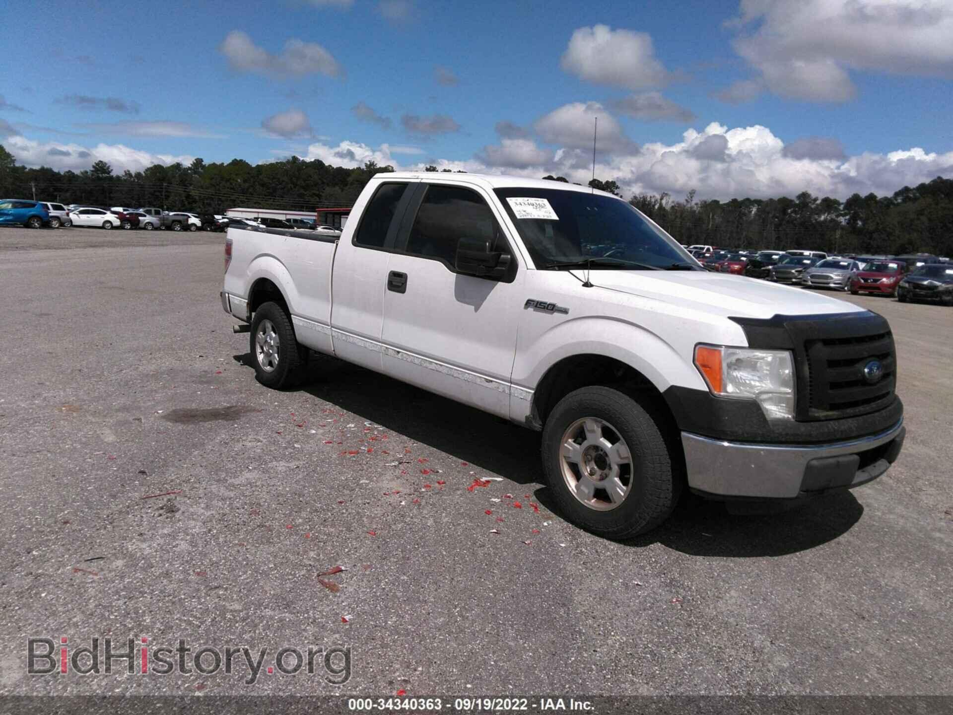 Фотография 1FTFX1CF2CFA23941 - FORD F-150 2012