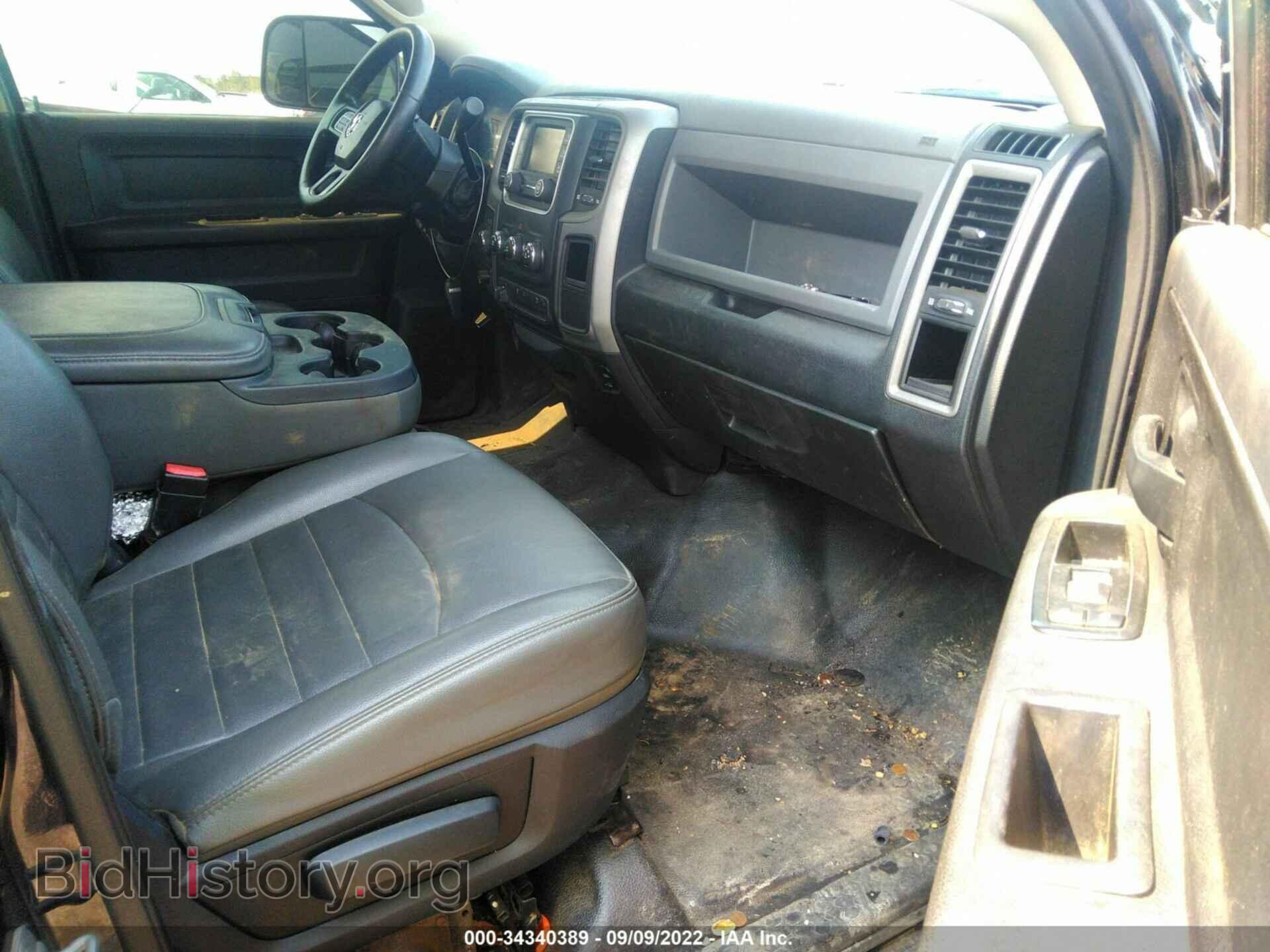 2015 RAM 2500 - VIN: 3C6TR5CT0FG509717 - Фото 5