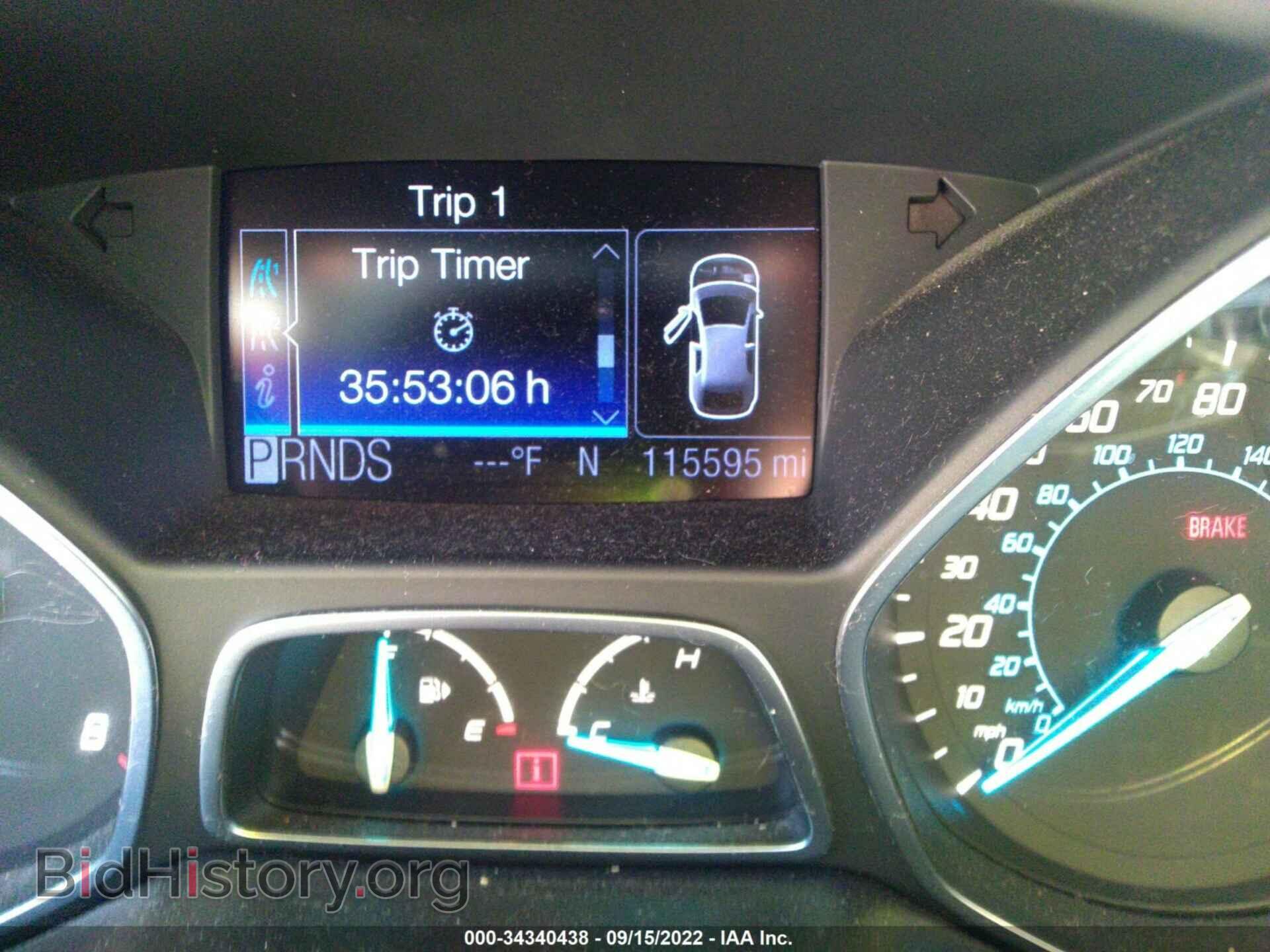 2013 FORD ESCAPE - VIN: 1FMCU0H95DUA57308 - Photo 7