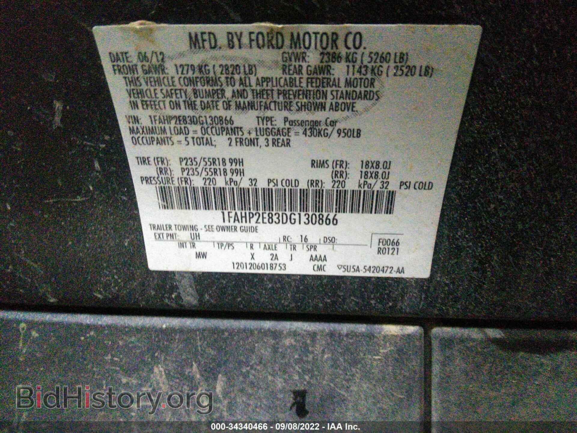 2013 FORD TAURUS - VIN: 1FAHP2E83DG130866 - Фото 9