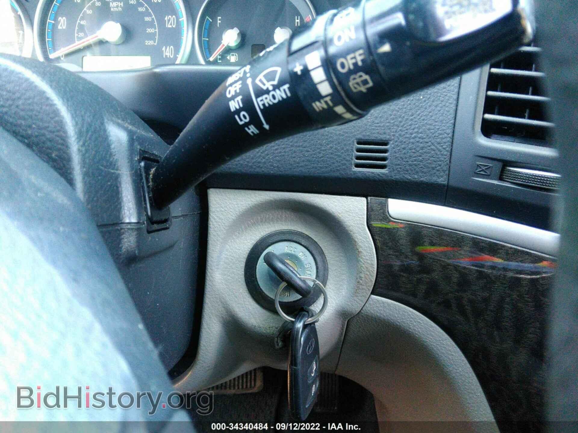 2009 HYUNDAI SANTA FE - VIN: 5NMSG13D29H250412 - Photo 11
