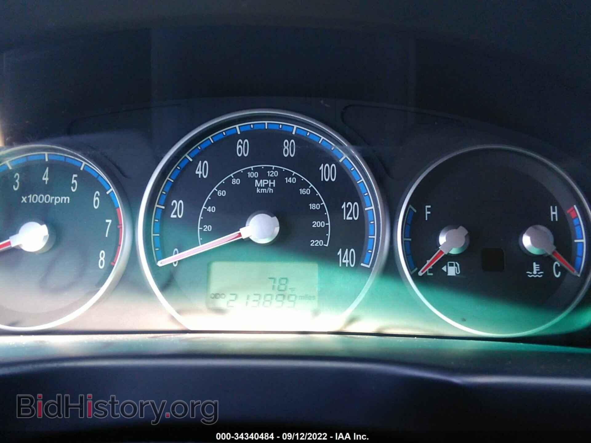 2009 HYUNDAI SANTA FE - VIN: 5NMSG13D29H250412 - Photo 7