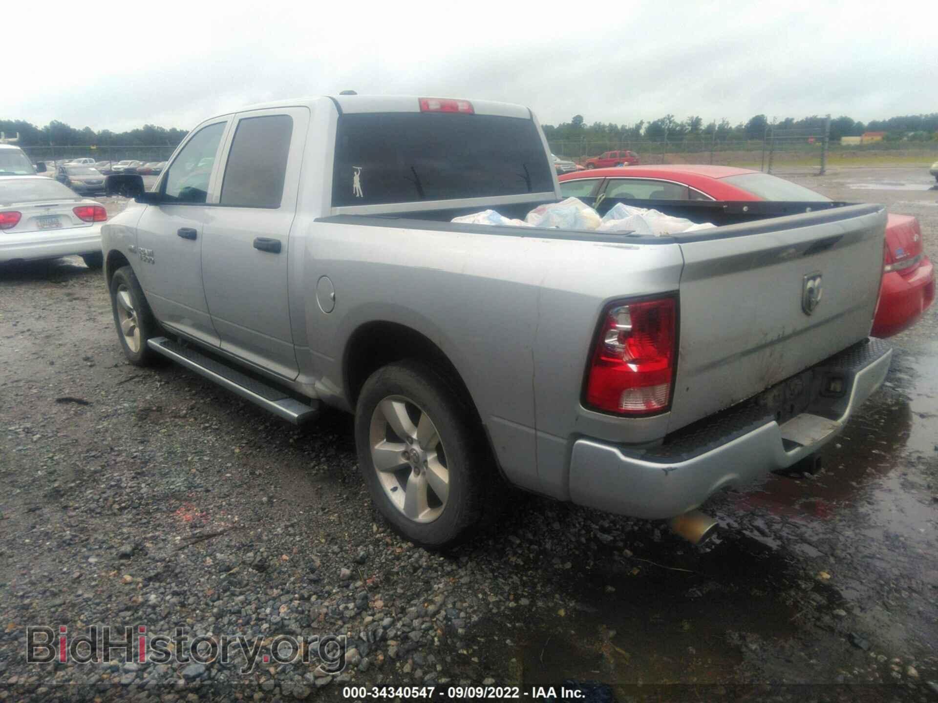 2013 RAM 1500 - VIN: 1C6RR6KT0DS615401 - Photo 3