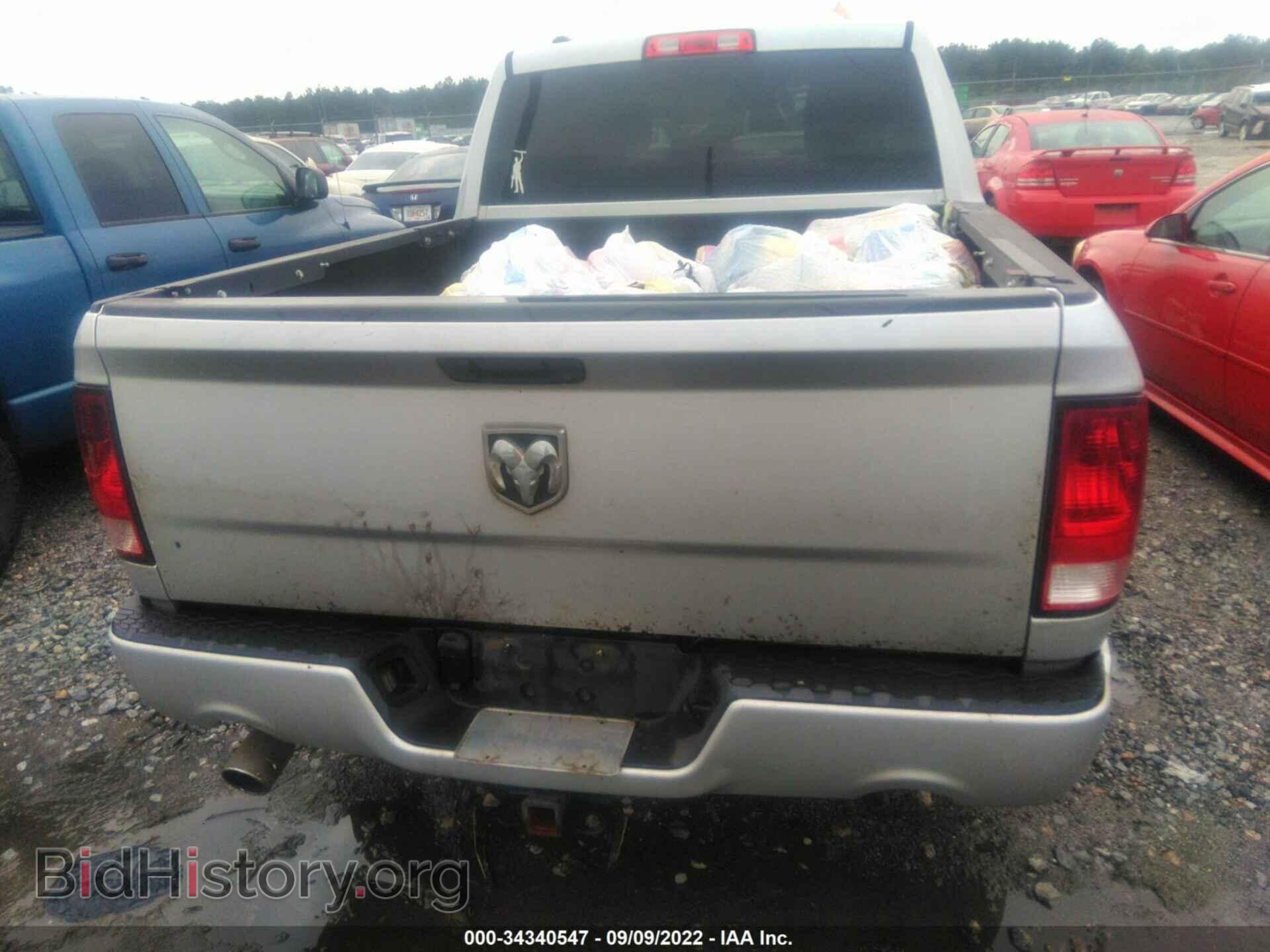 2013 RAM 1500 - VIN: 1C6RR6KT0DS615401 - Photo 6