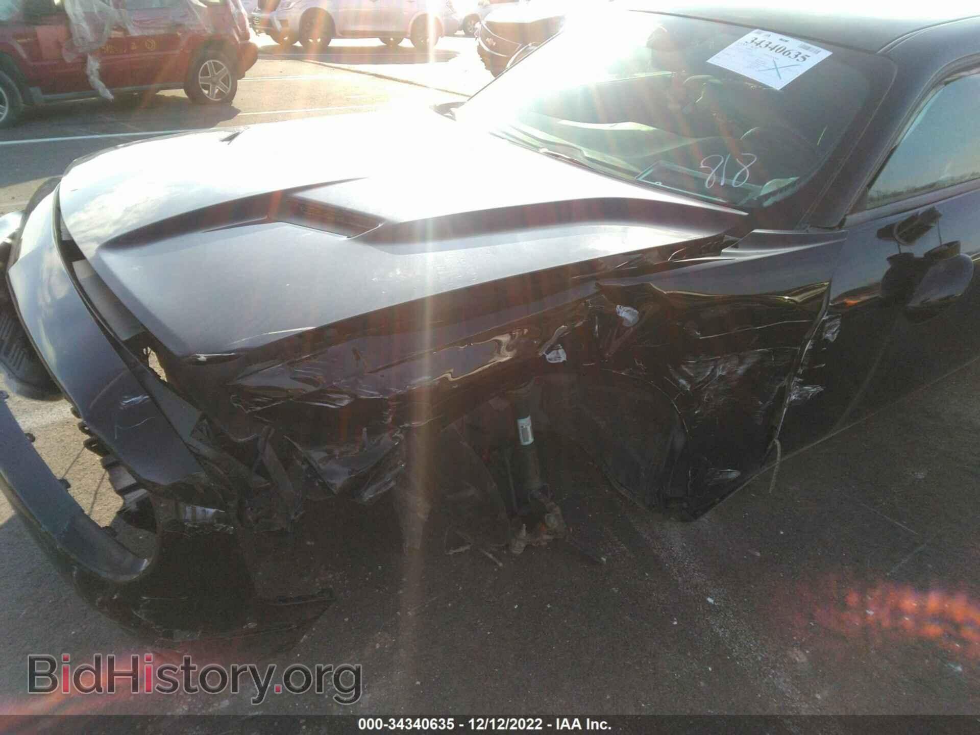 2017 DODGE CHALLENGER - VIN: 2C3CDZAG2HH568747 - Фото 6