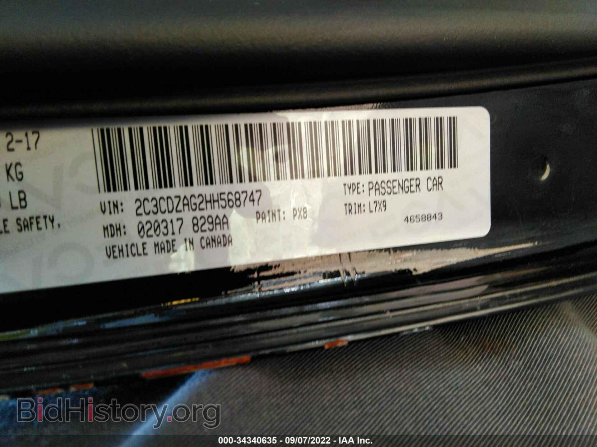 2017 DODGE CHALLENGER - VIN: 2C3CDZAG2HH568747 - Фото 9