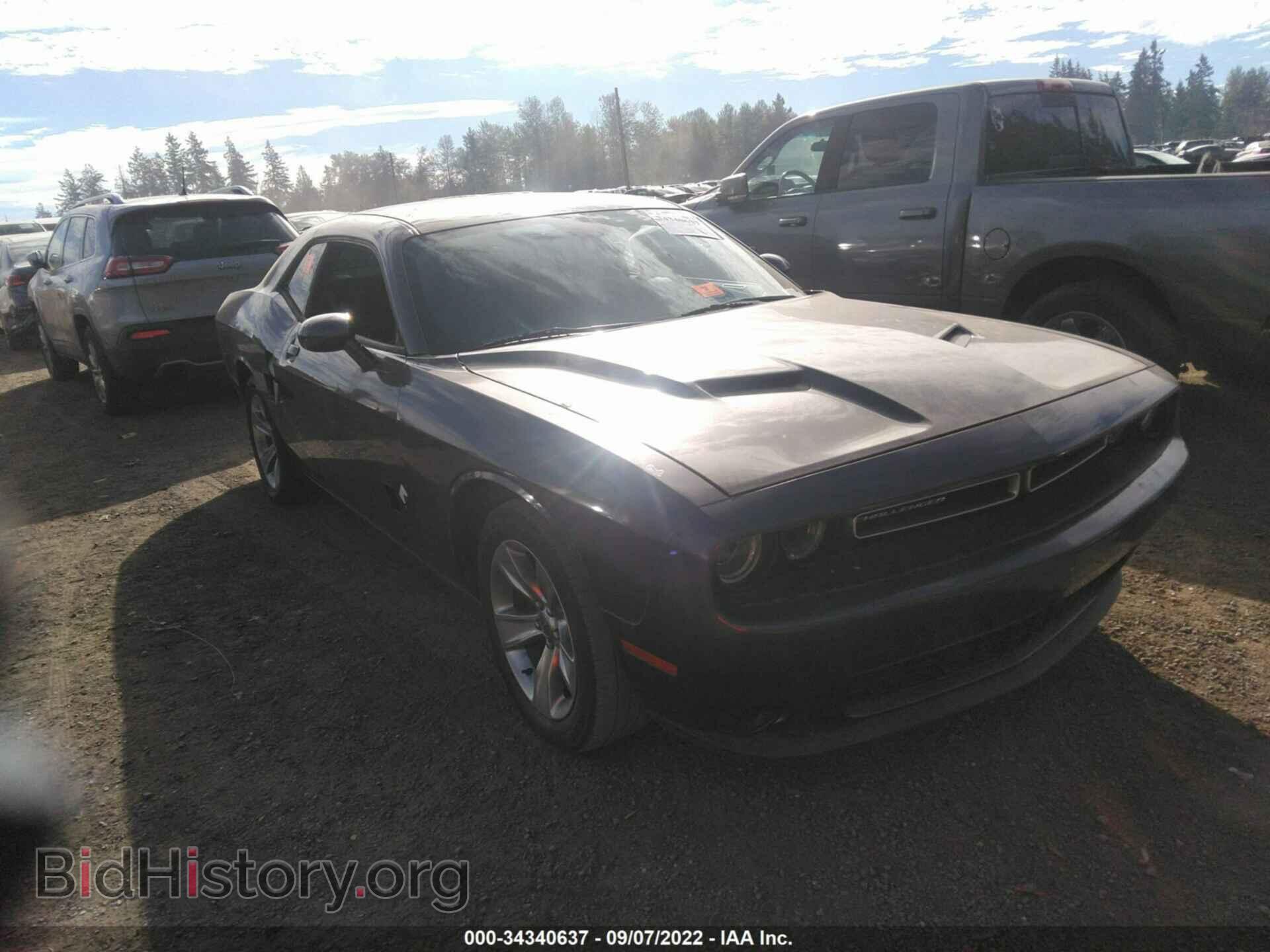 Photo 2C3CDZAG4FH855052 - DODGE CHALLENGER 2015