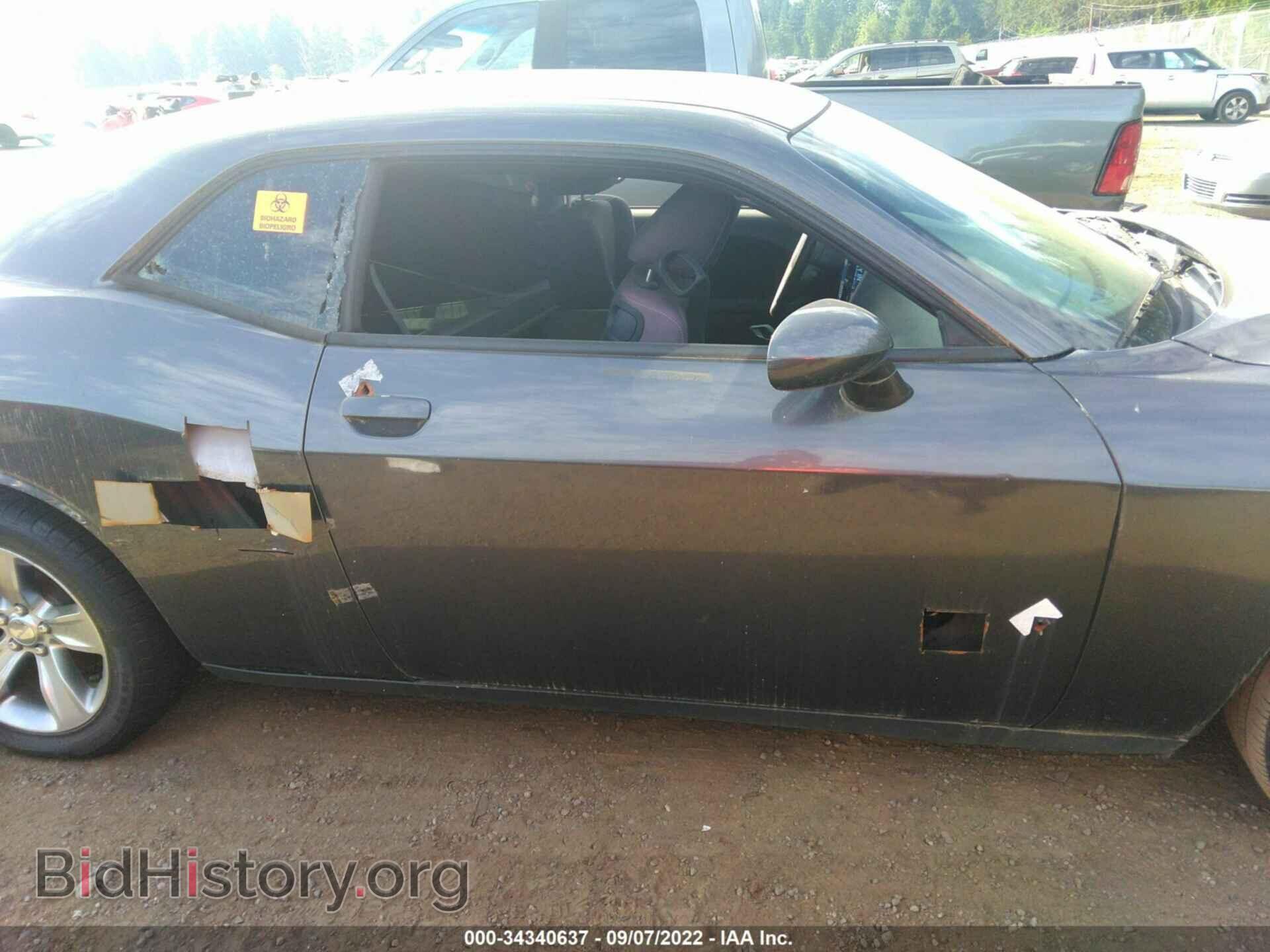 2015 DODGE CHALLENGER - VIN: 2C3CDZAG4FH855052 - Photo 6