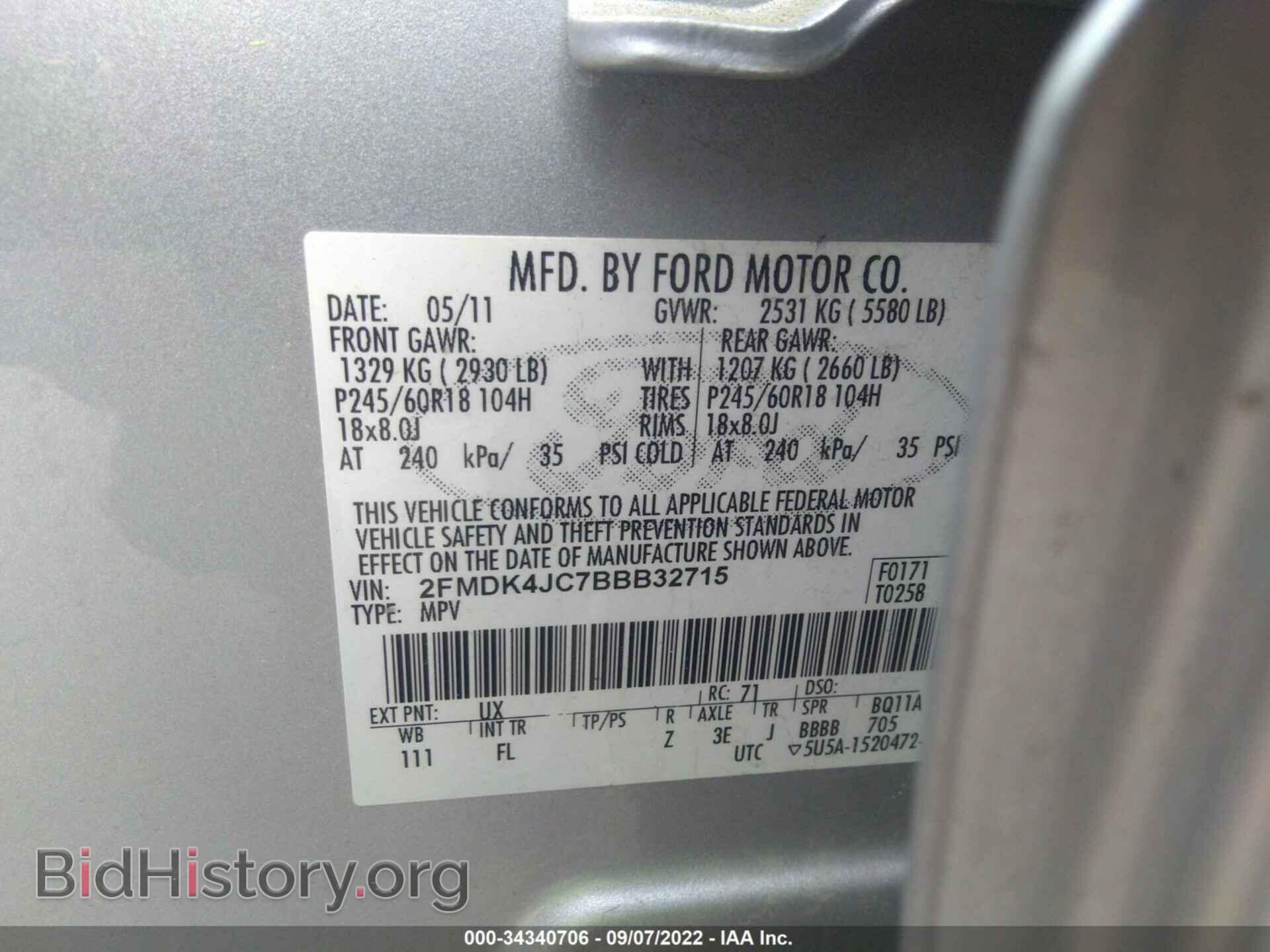 2011 FORD EDGE - VIN: 2FMDK4JC7BBB32715 - Photo 9