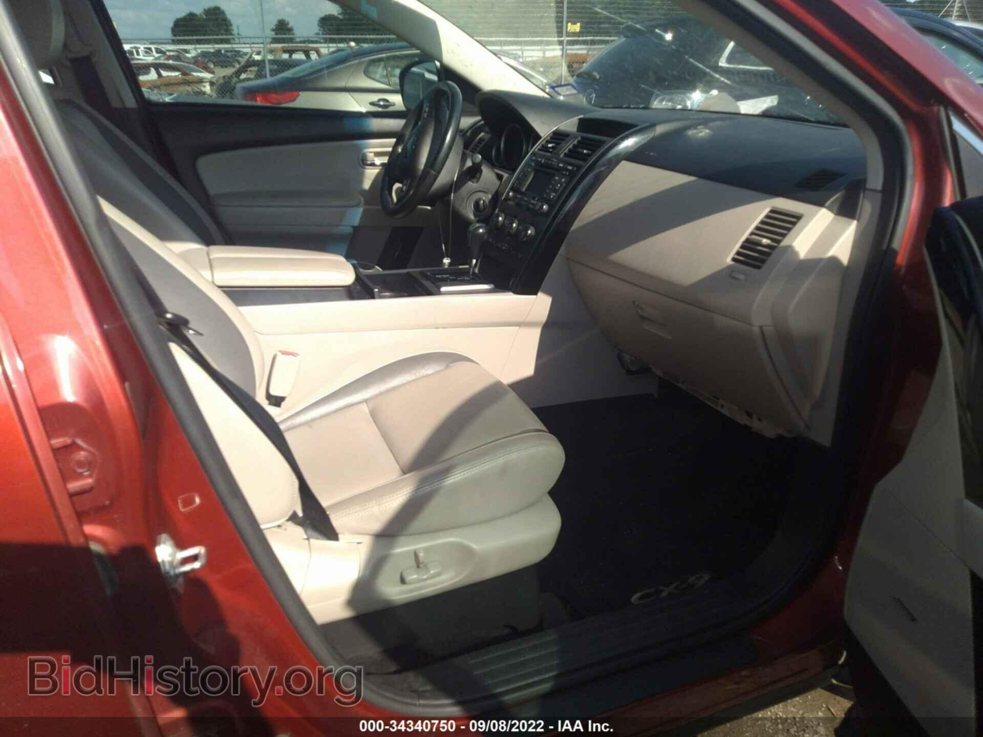 2012 MAZDA CX-9 - VIN: JM3TB2CA6C0368332 - Фото 5